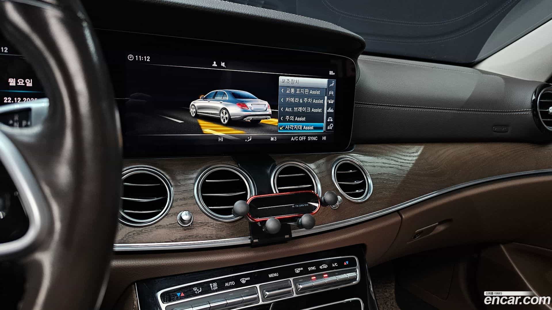 E-Class Mercedes-Benz 2018.9-OPTION-018