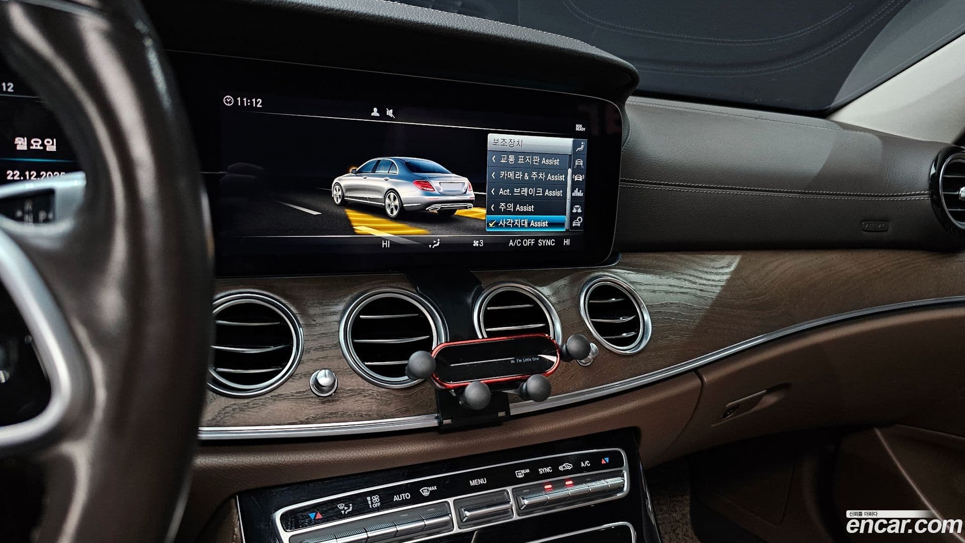 Main__Slider__Photo:E-Class Mercedes-Benz 2018.9-13