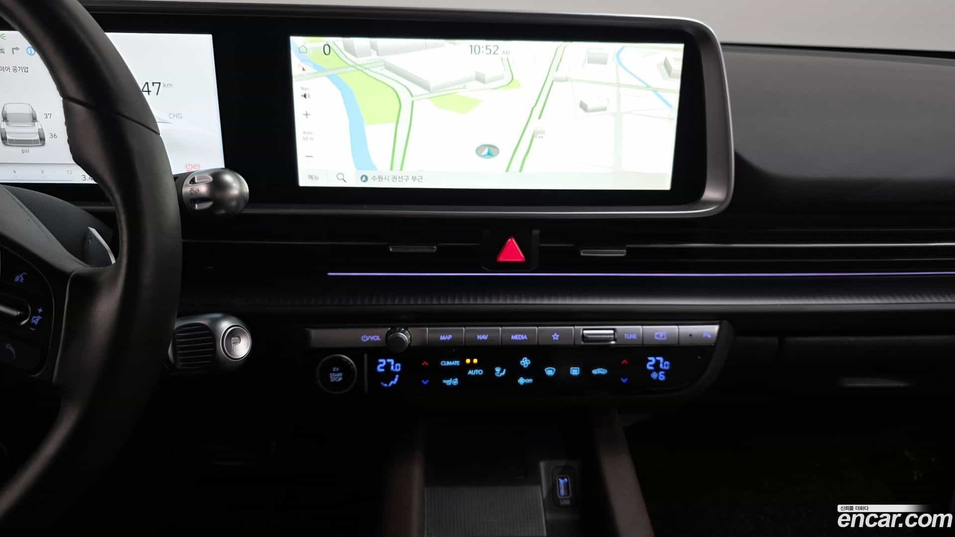 Ioniq6 Hyundai 2022.8-OPTION-018