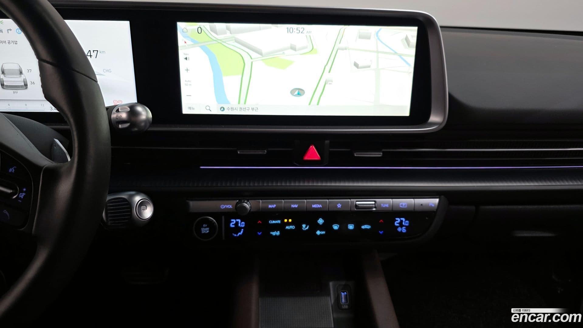 Main__Slider__Photo:Ioniq6 Hyundai 2022.8-13