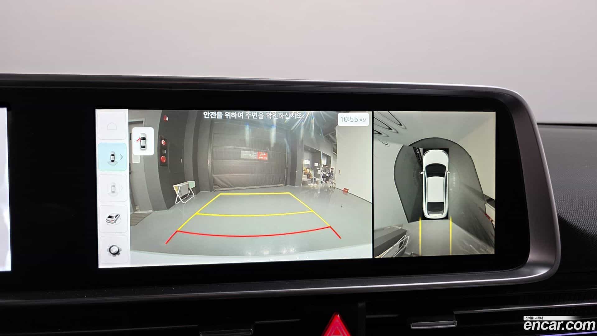 Ioniq6 Hyundai 2022.8-OPTION-019