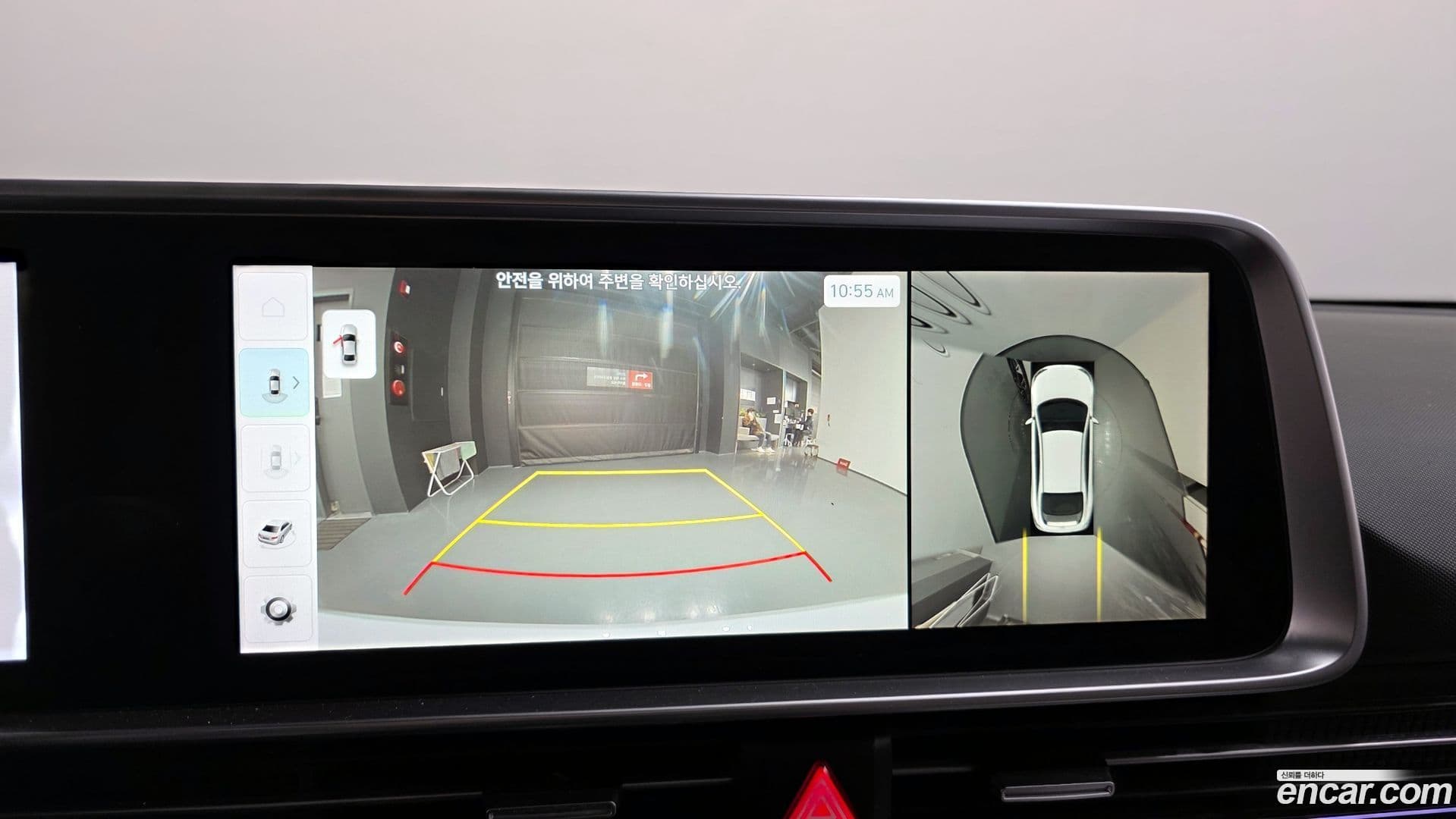 Main__Slider__Photo:Ioniq6 Hyundai 2022.8-14