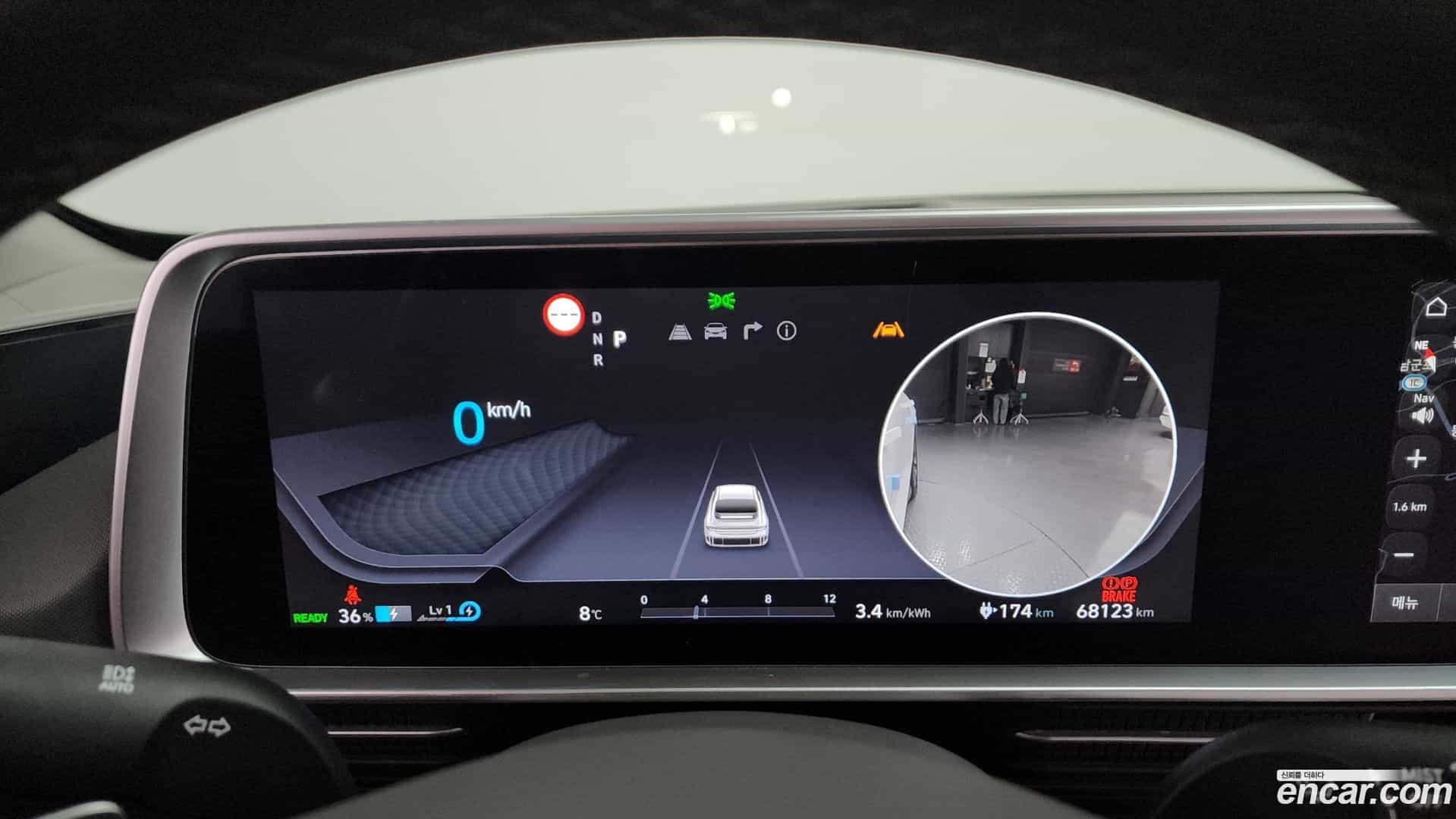 Ioniq6 Hyundai 2022.10-INNER-008