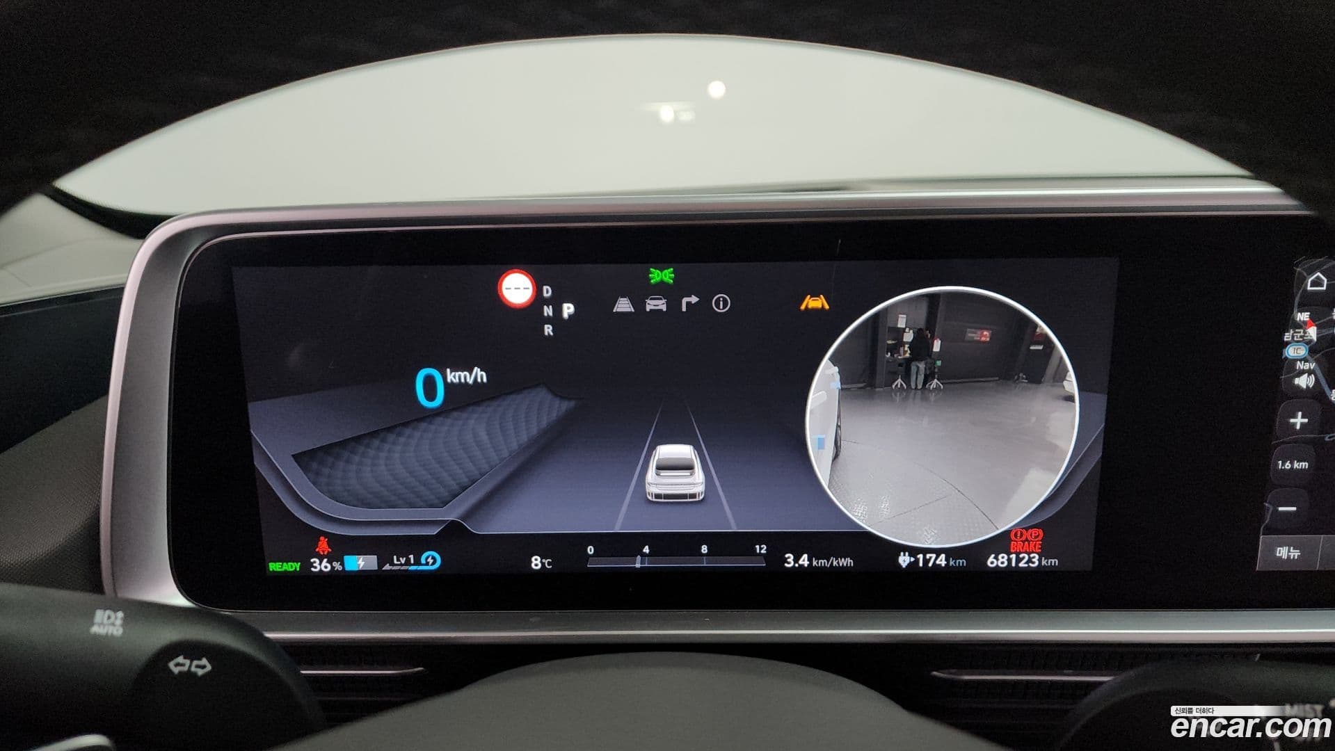 Main__Slider__Photo:Ioniq6 Hyundai 2022.10-7