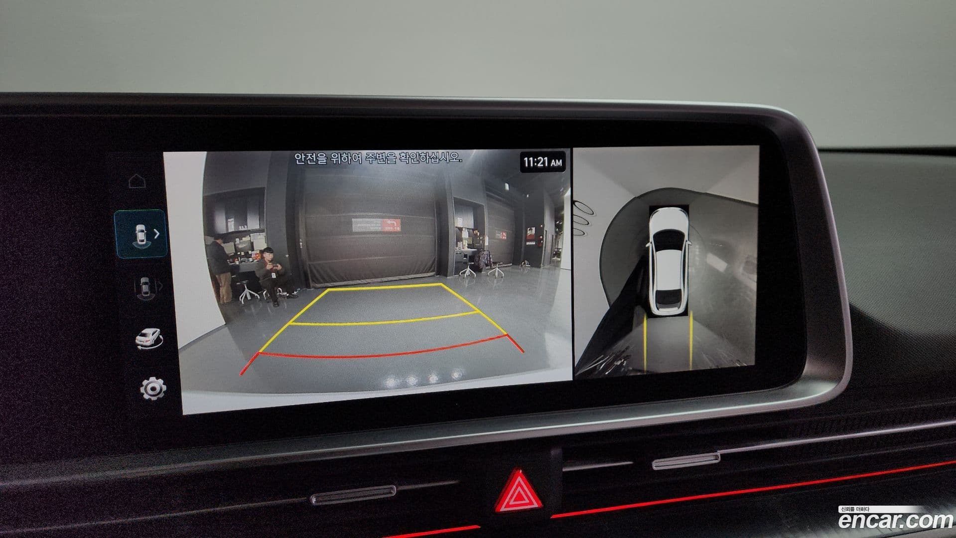 Main__Slider__Photo:Ioniq6 Hyundai 2022.10-14