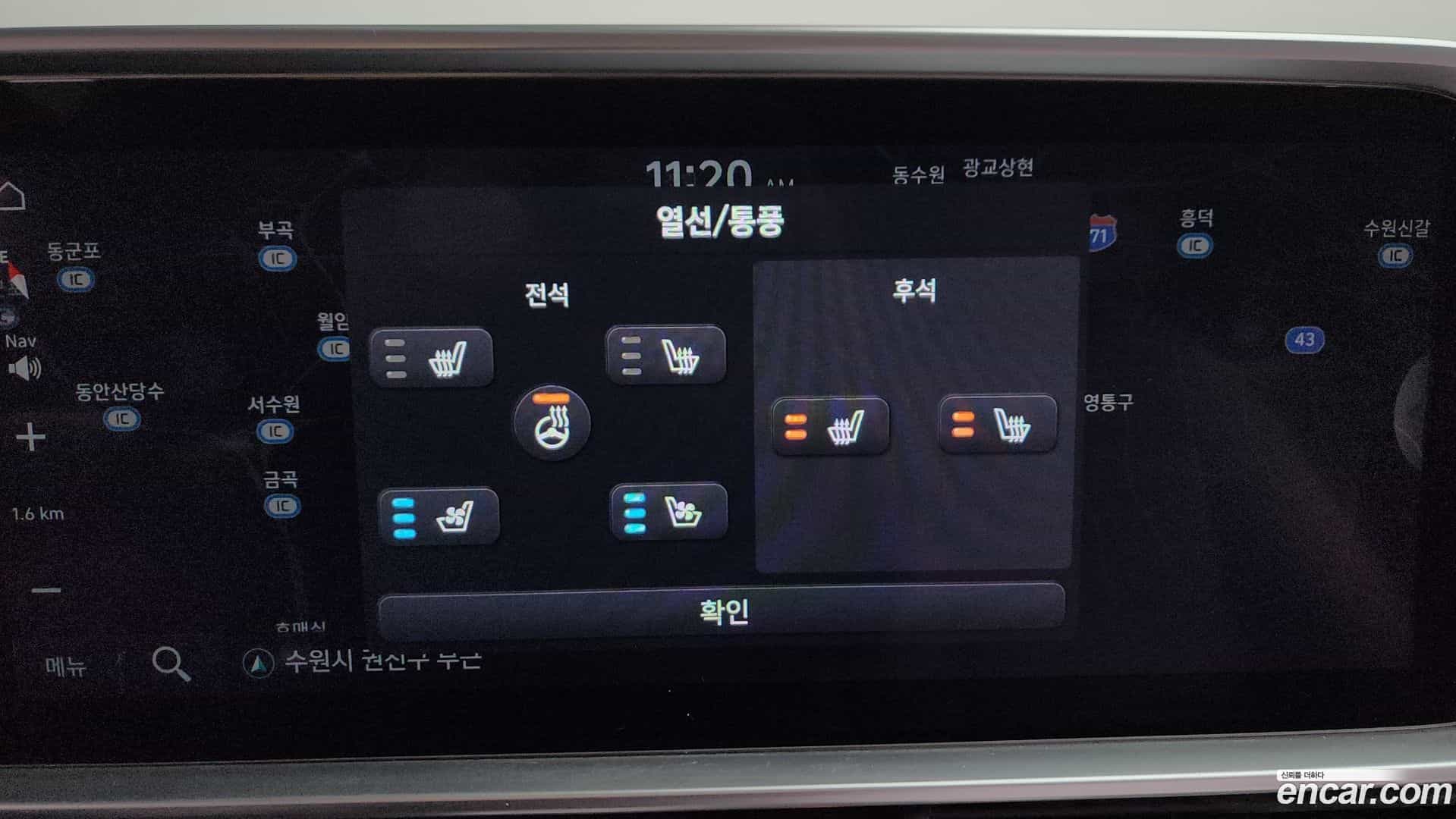 Ioniq6 Hyundai 2022.10-OPTION-022