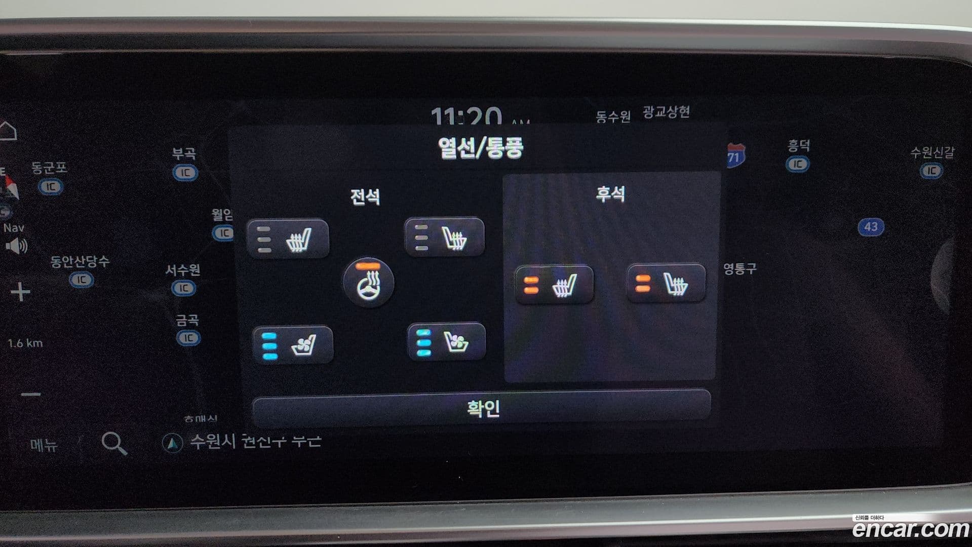 Main__Slider__Photo:Ioniq6 Hyundai 2022.10-17