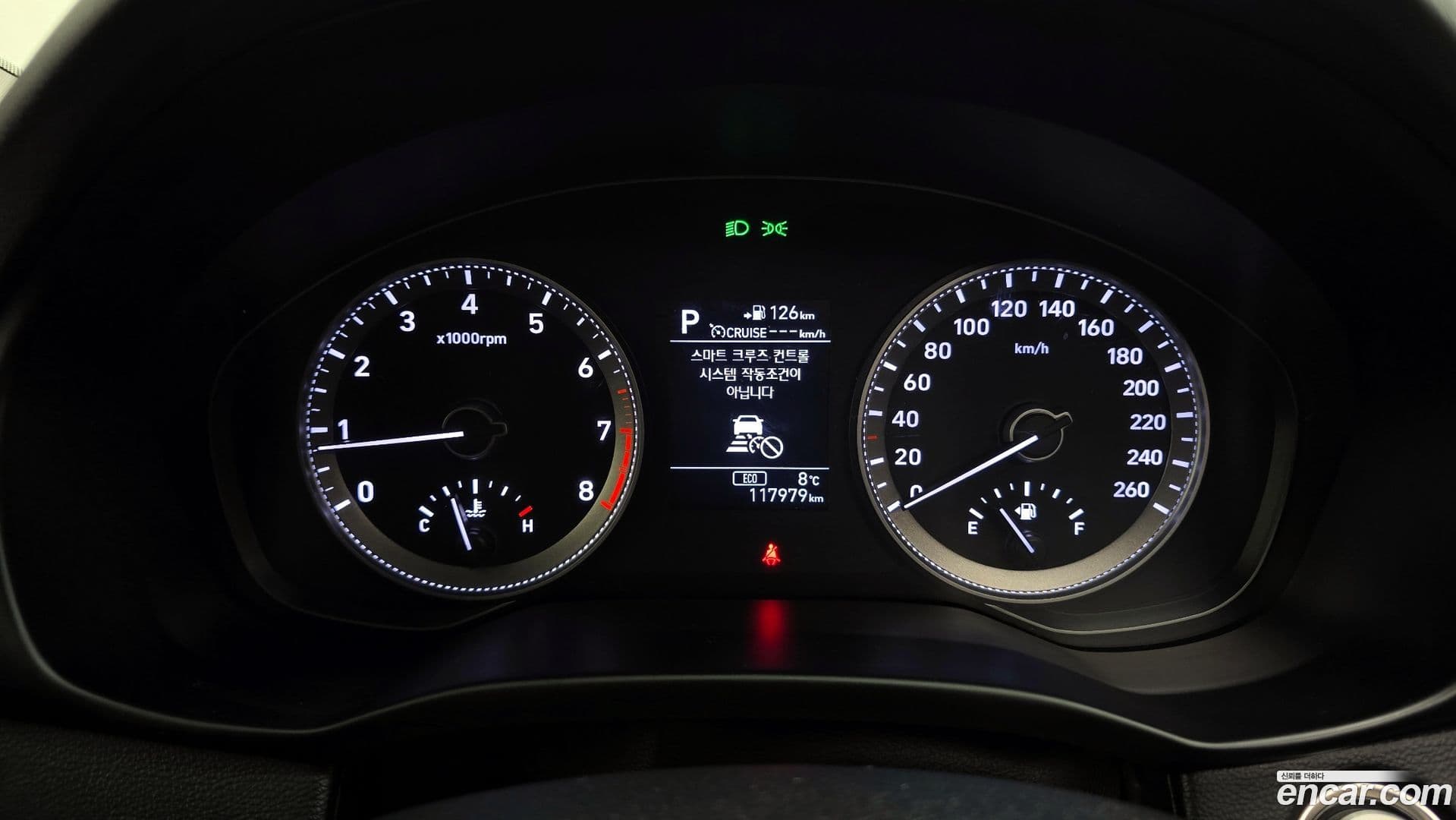 Main__Slider__Photo:Grandeur Hyundai 2018.0-7