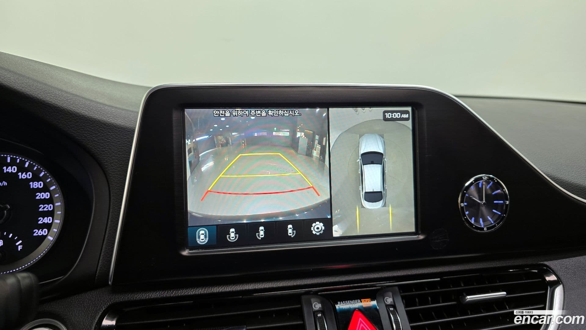 Main__Slider__Photo:Grandeur Hyundai 2018.0-16