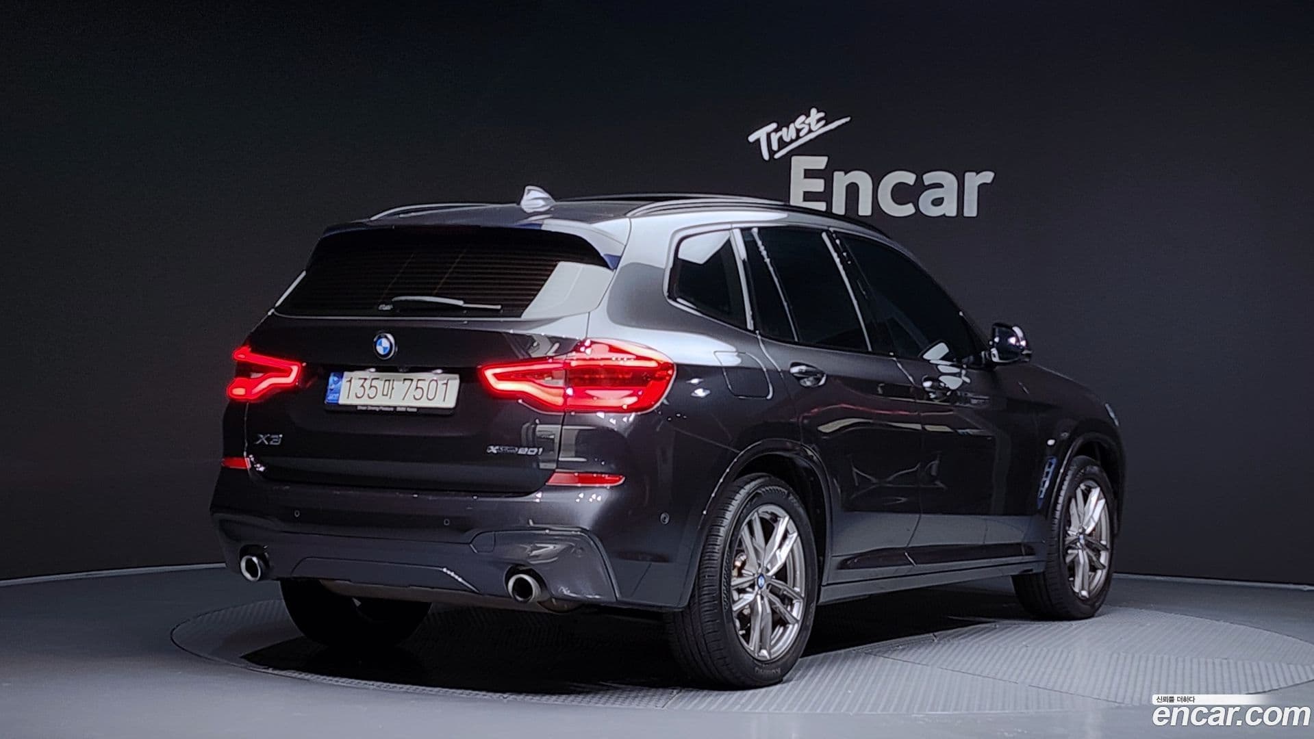 Main__Slider__Photo:X3 BMW 2021.2-1