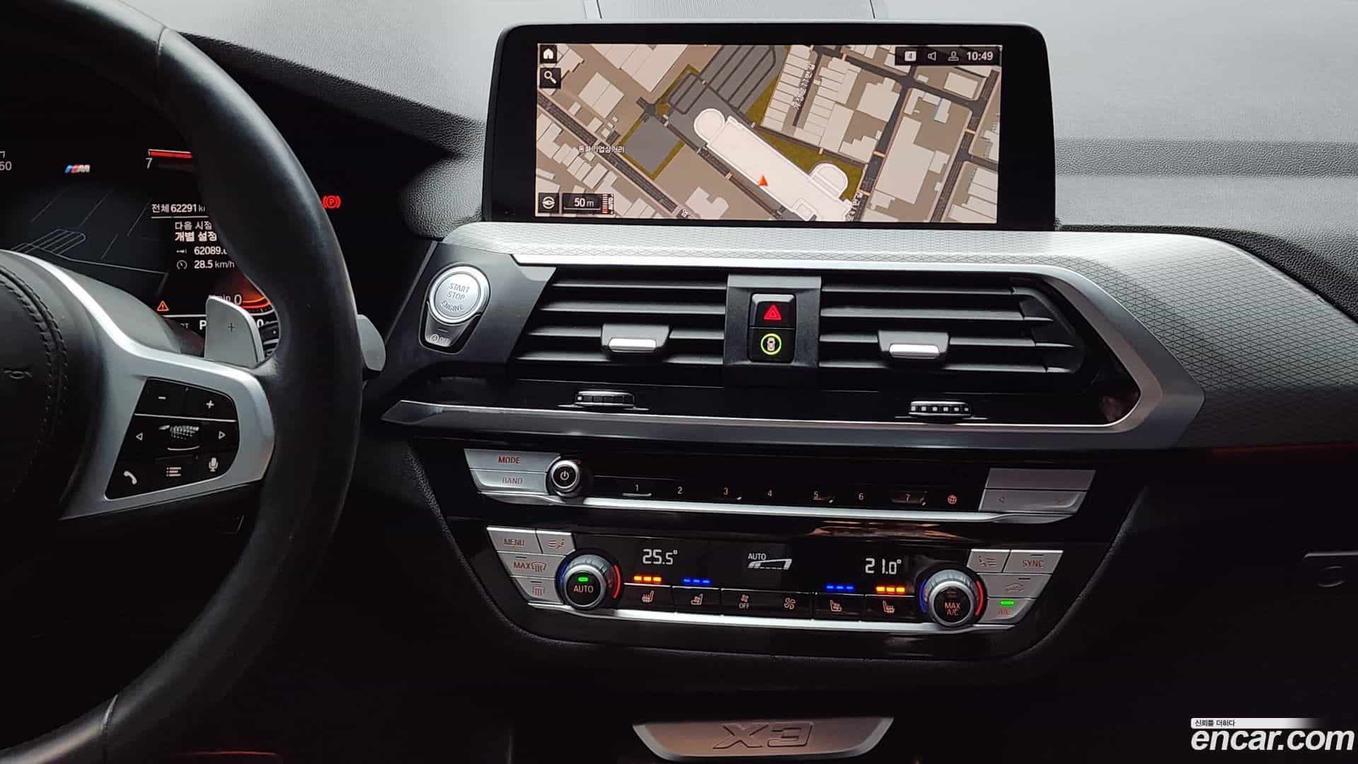 X3 BMW 2021.2-OPTION-019