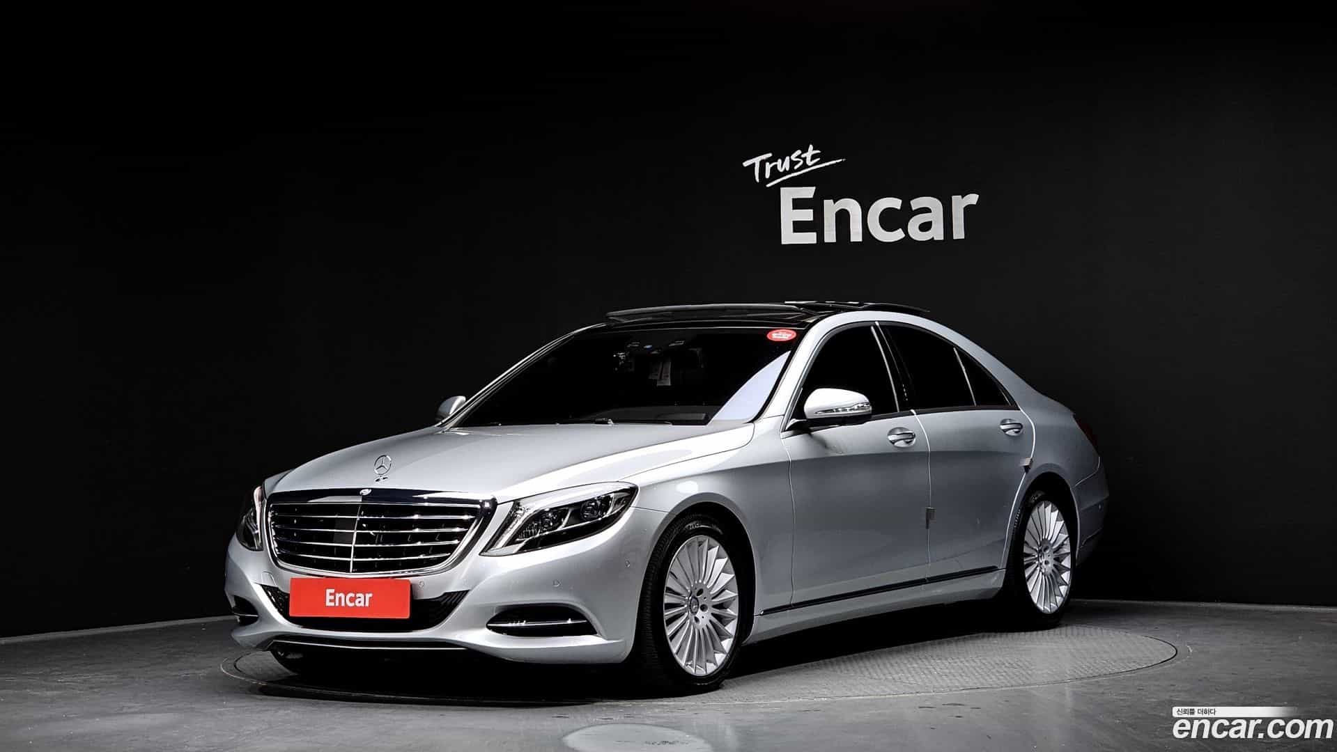 S-Class Mercedes-Benz 2016.5-OUTER-001