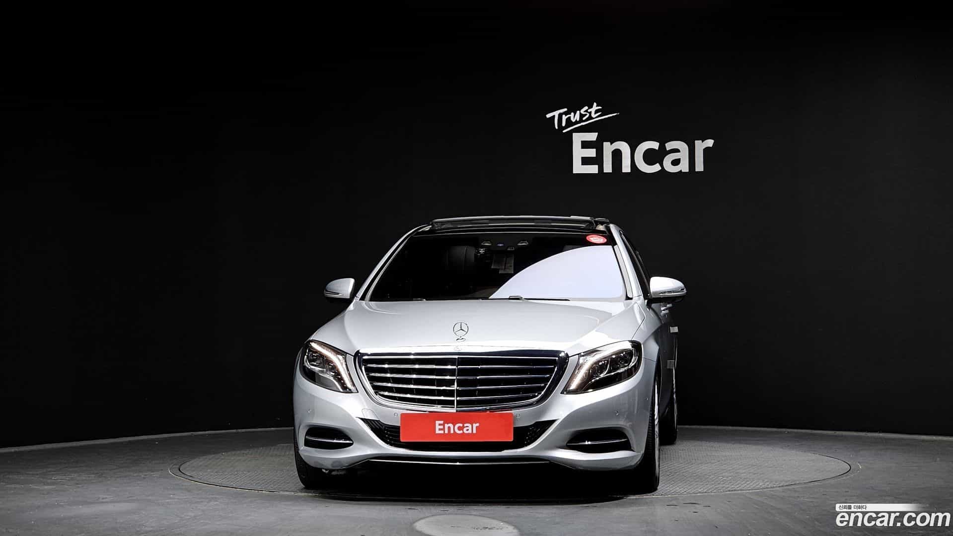 S-Class Mercedes-Benz 2016.5-OUTER-003