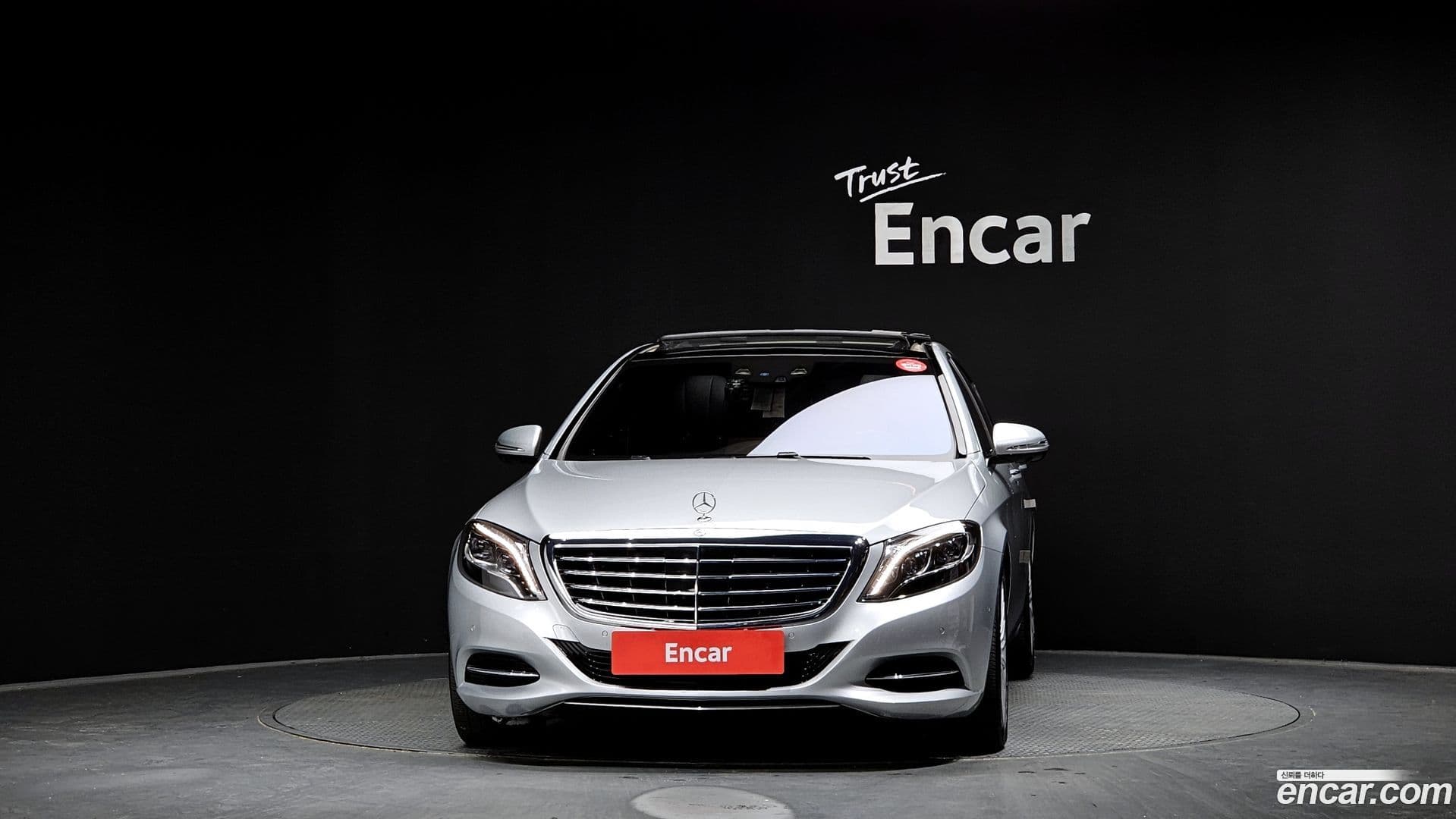 Main__Slider__Photo:S-Class Mercedes-Benz 2016.5-2