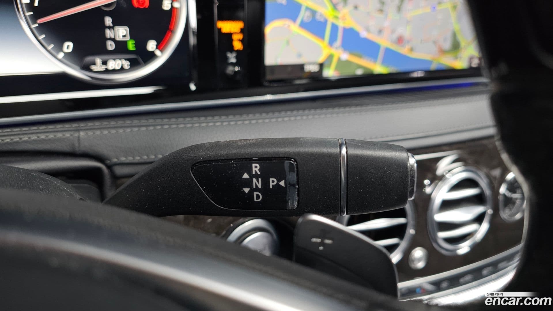 Main__Slider__Photo:S-Class Mercedes-Benz 2016.5-8