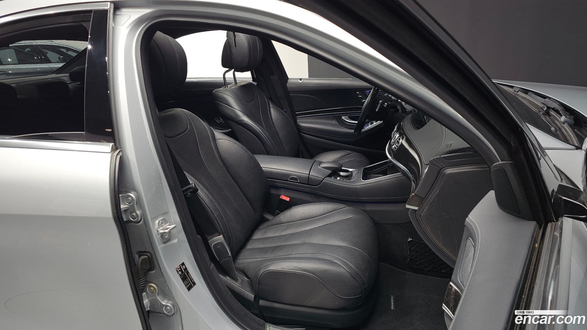 Main__Slider__Photo:S-Class Mercedes-Benz 2016.5-9