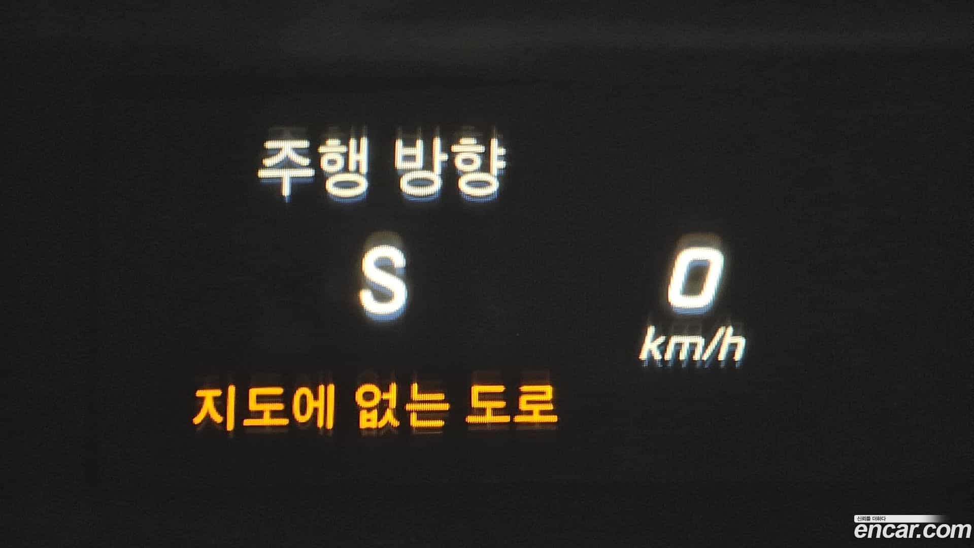 S-Class Mercedes-Benz 2016.5-OPTION-021