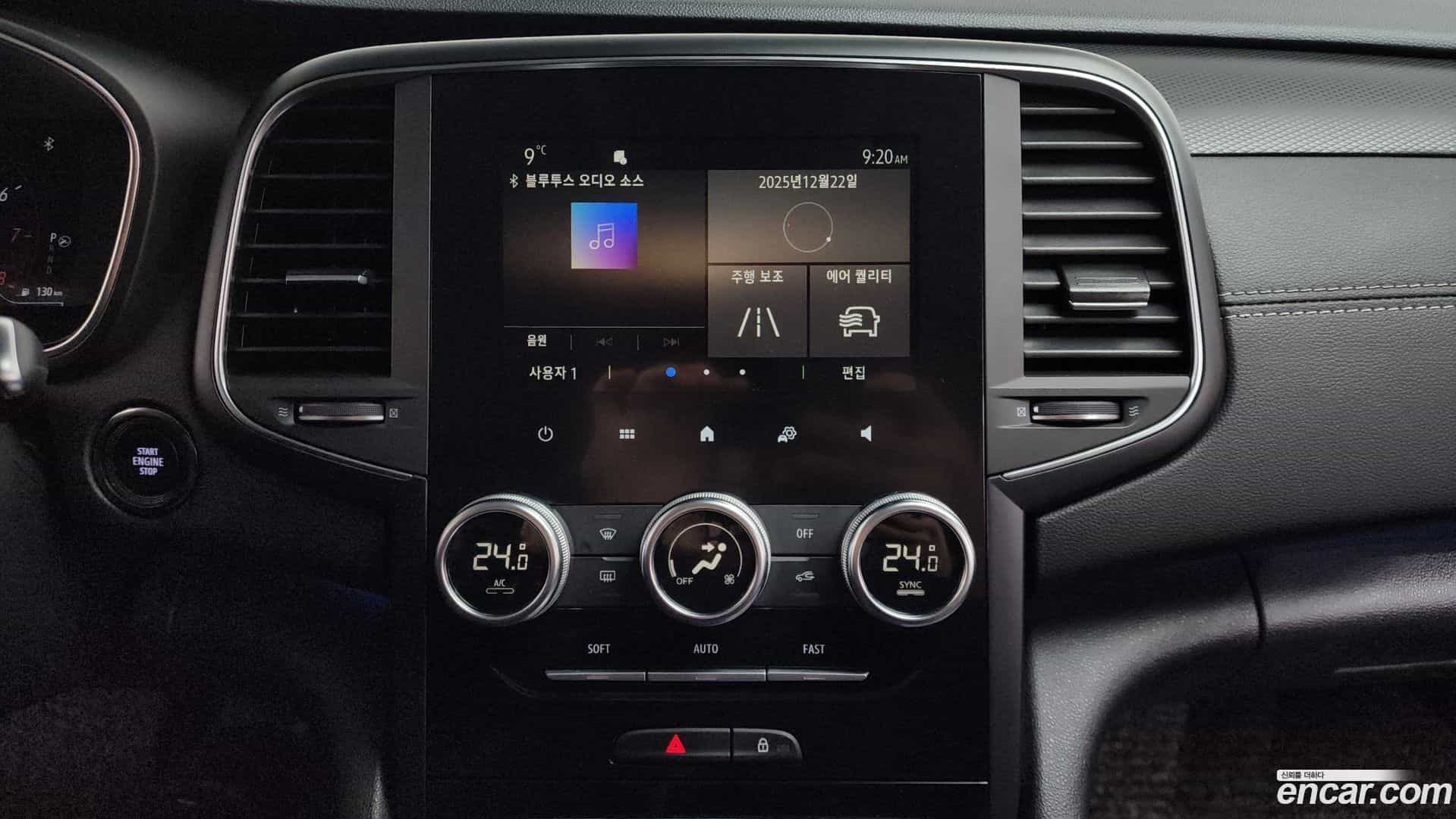 SM6 Renault Korea 2020.7-OPTION-018