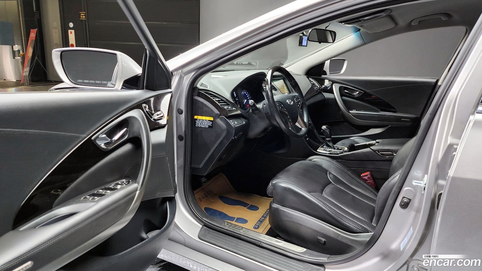 Main__Slider__Photo:Grandeur Hyundai 2012.4-10