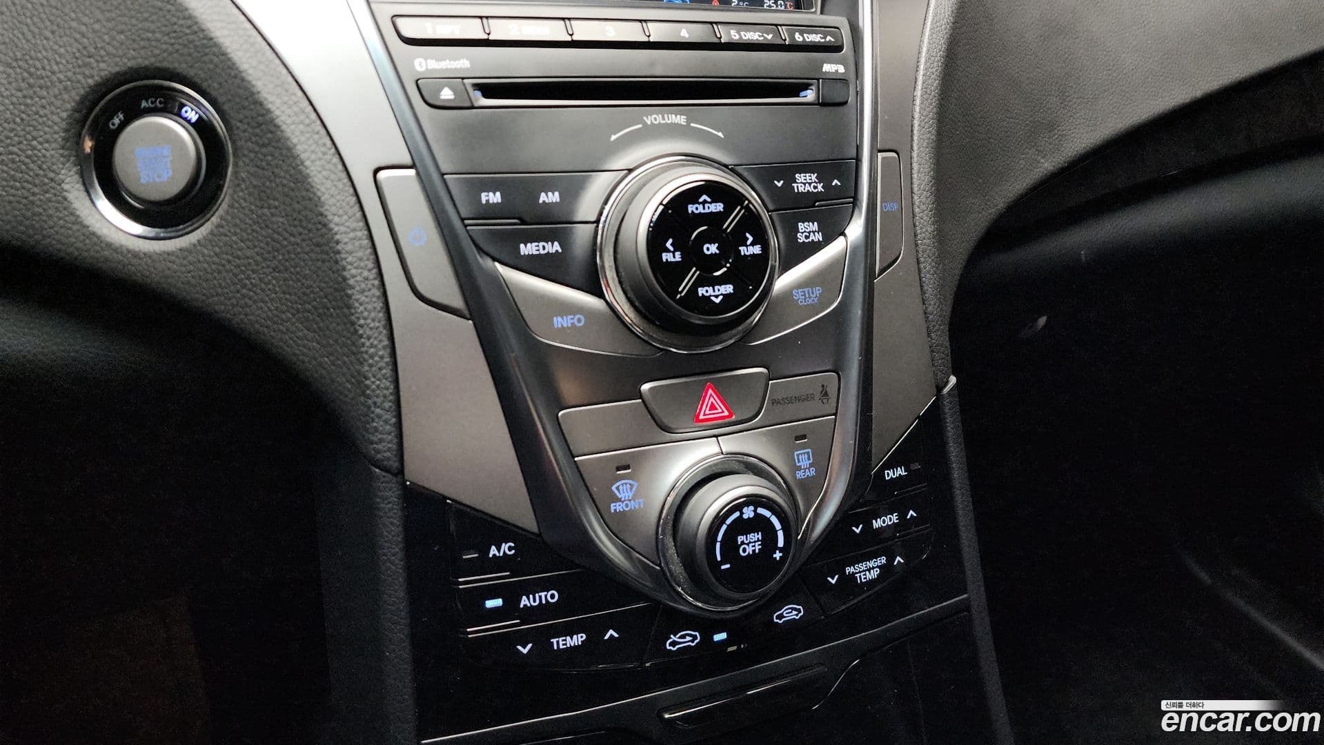 Main__Slider__Photo:Grandeur Hyundai 2012.4-18