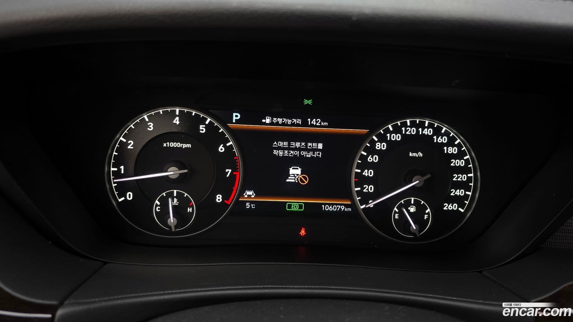 Main__Slider__Photo:EQ900 Genesis 2018.9-7