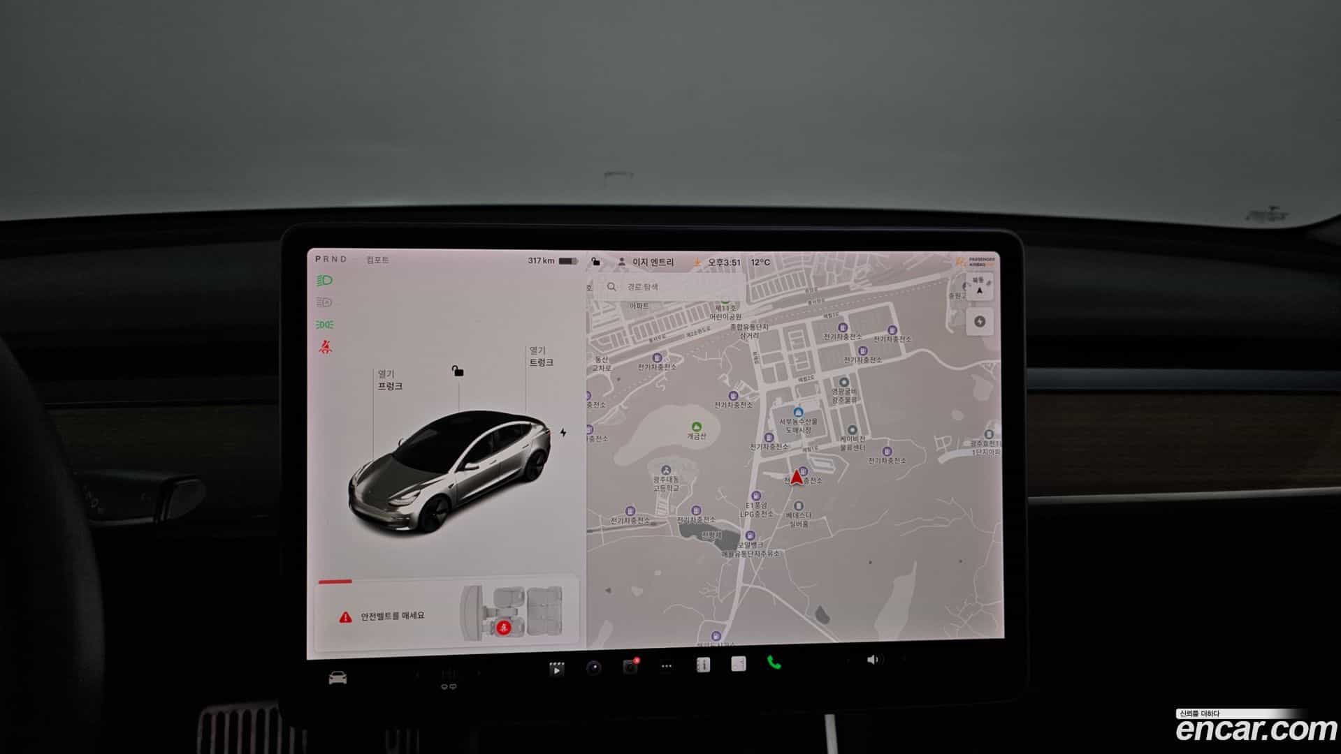 Model 3 Tesla 2020.10-OPTION-019
