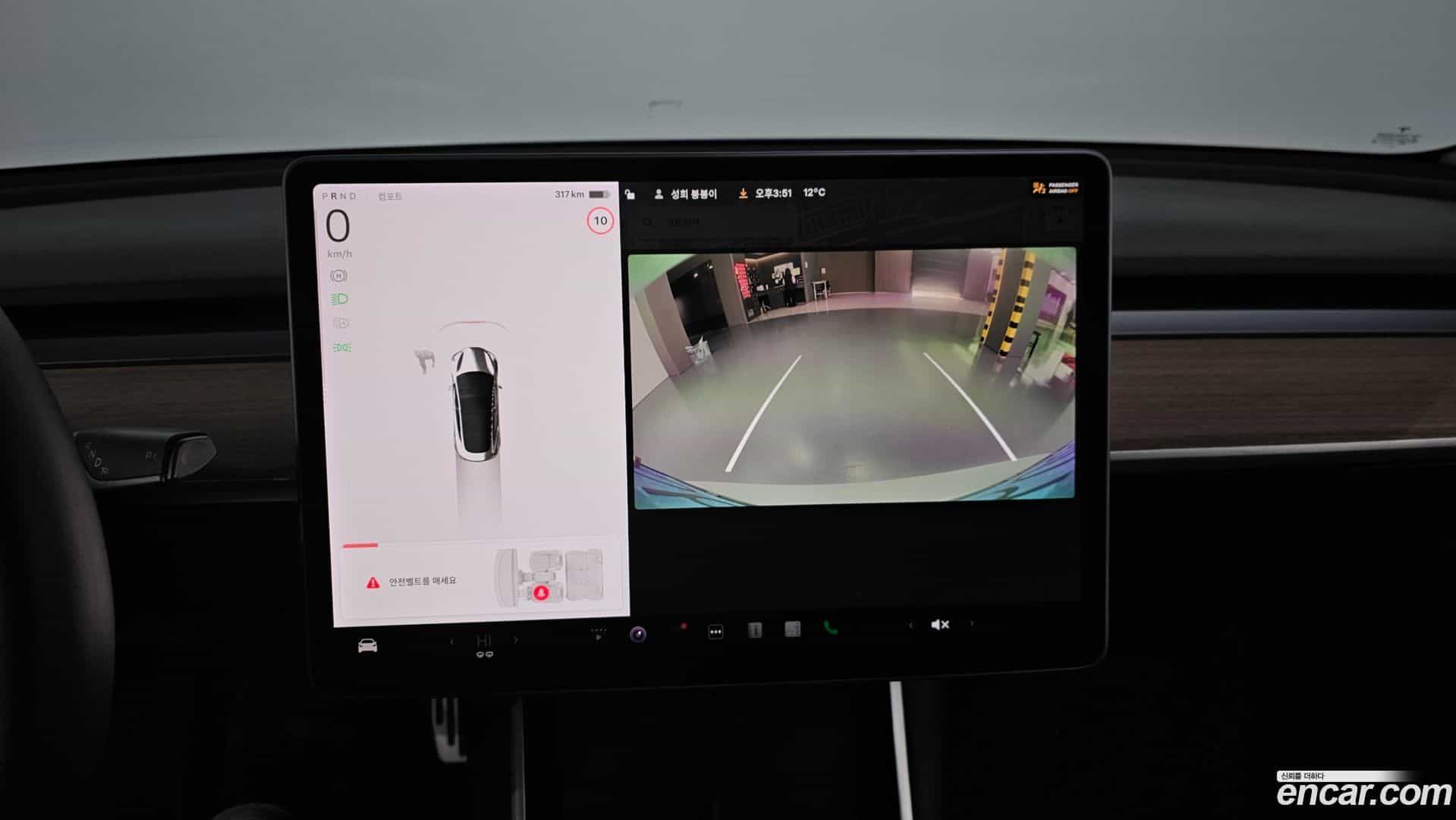 Model 3 Tesla 2020.10-OPTION-020