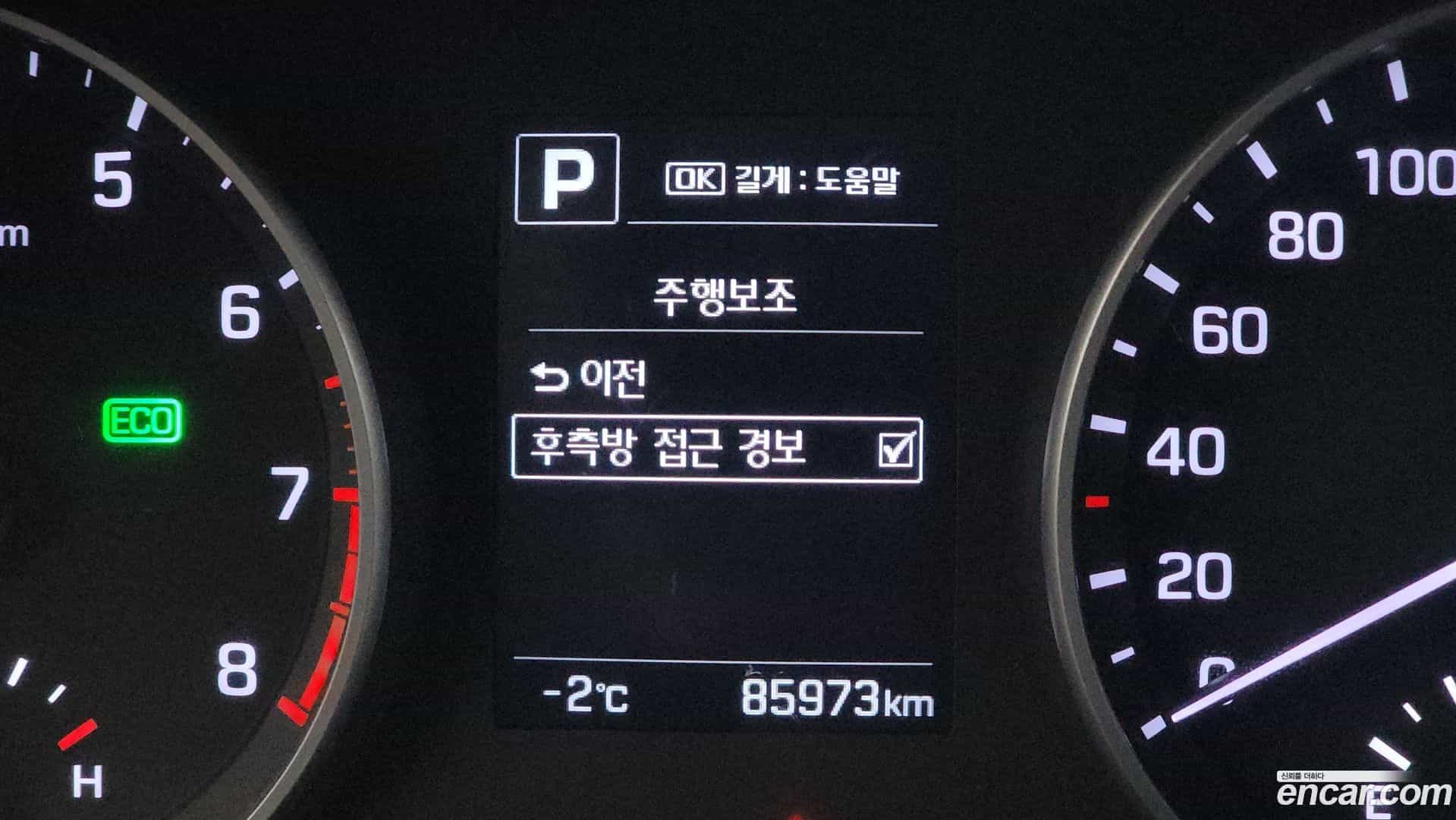 AVANTE Hyundai 2018.7-OPTION-021