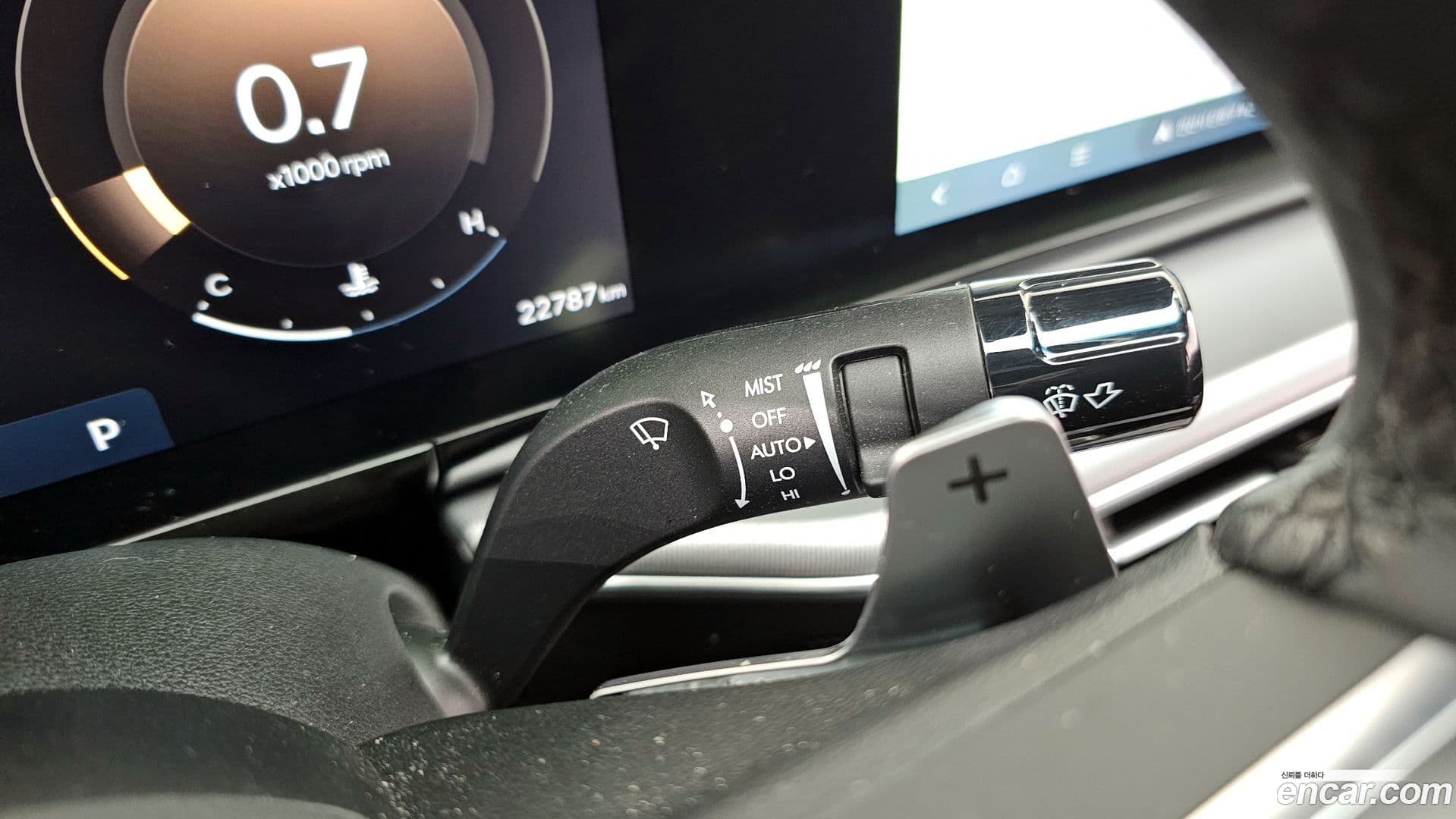 Main__Slider__Photo:Grandeur Hyundai 2025.0-15