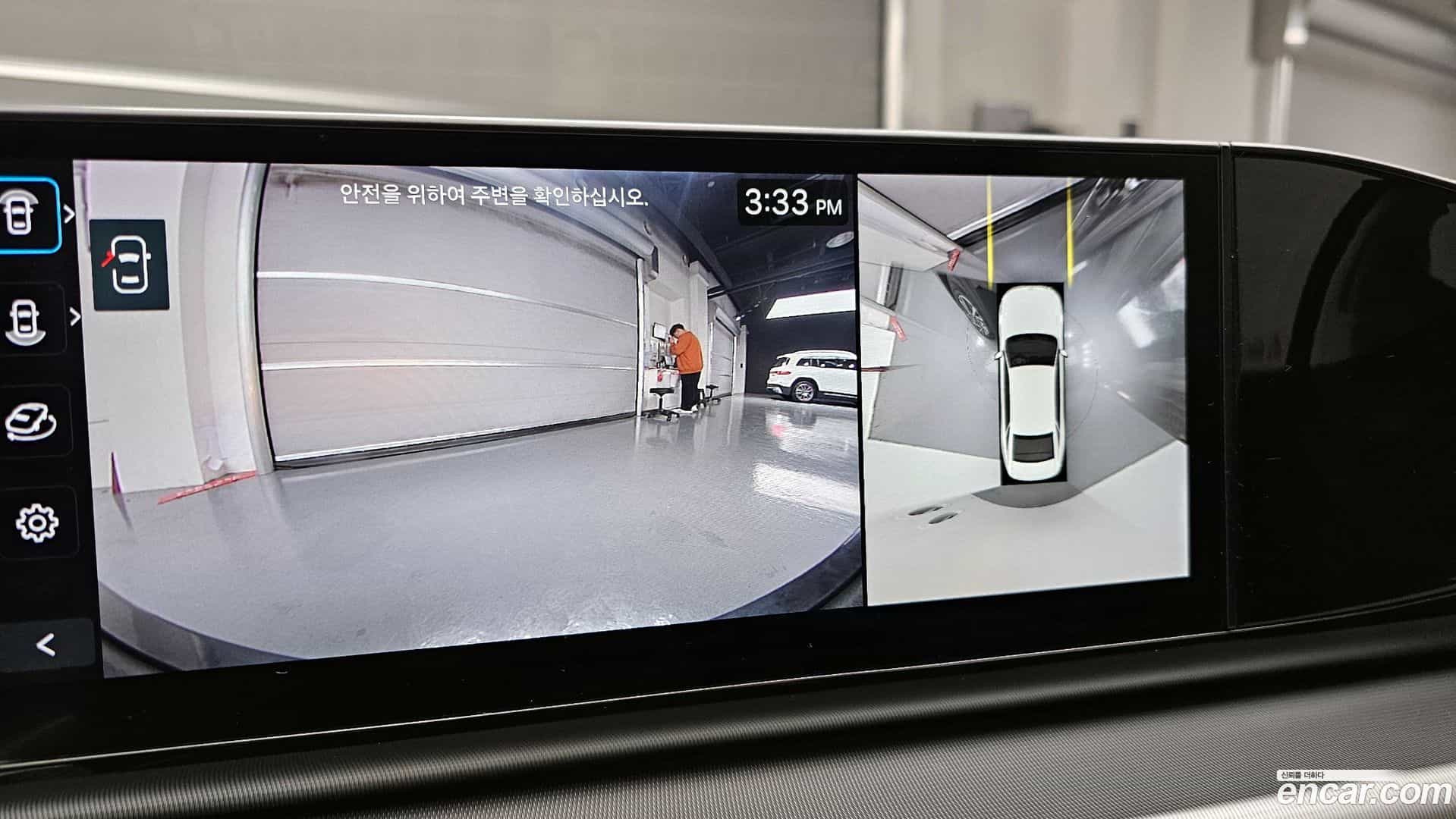 Grandeur Hyundai 2025.0-OPTION-021