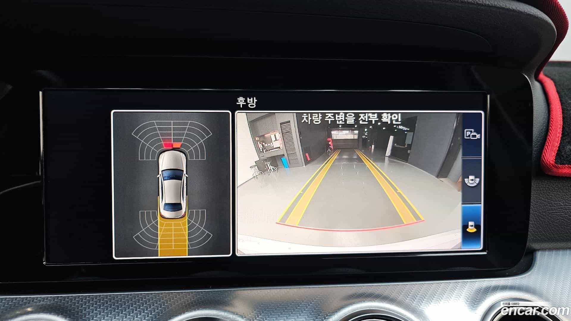 E-Class Mercedes-Benz 2019.11-OPTION-019
