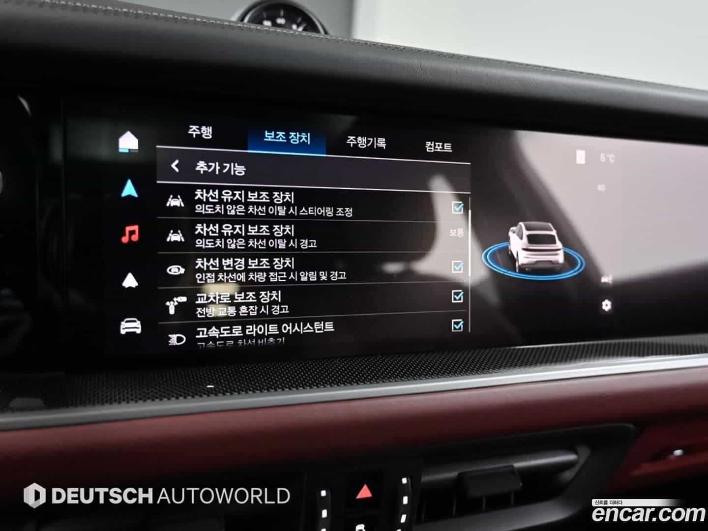 Cayenne Porsche 2024.3-OPTION-021