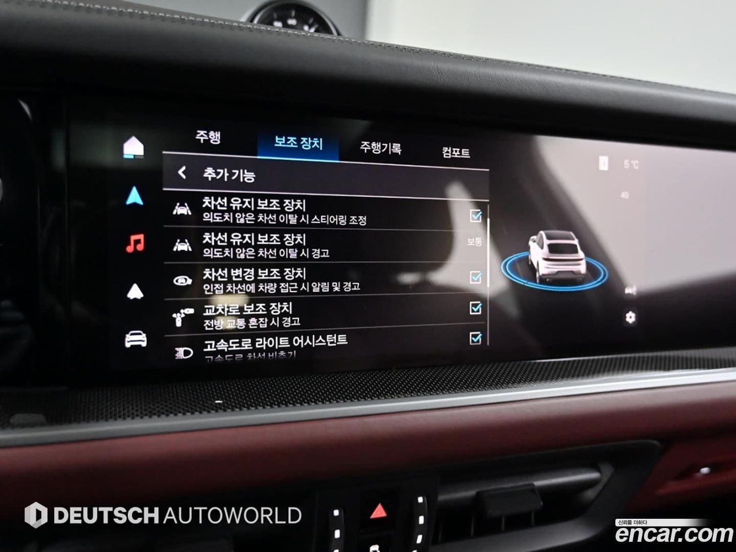 Main__Slider__Photo:Cayenne Porsche 2024.3-16