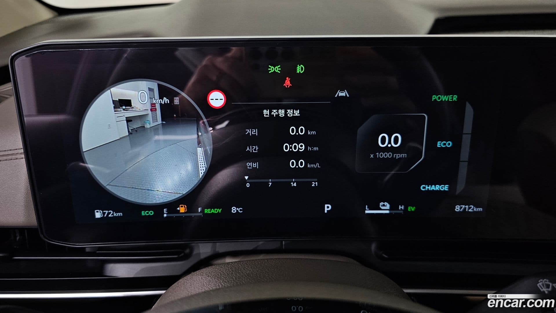 Main__Slider__Photo:Canival Kia 2024.4-7