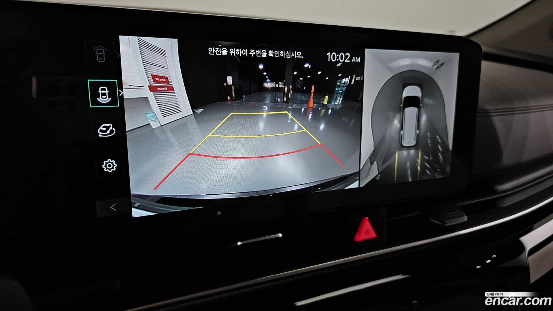 Canival Kia 2024.4-OPTION-019