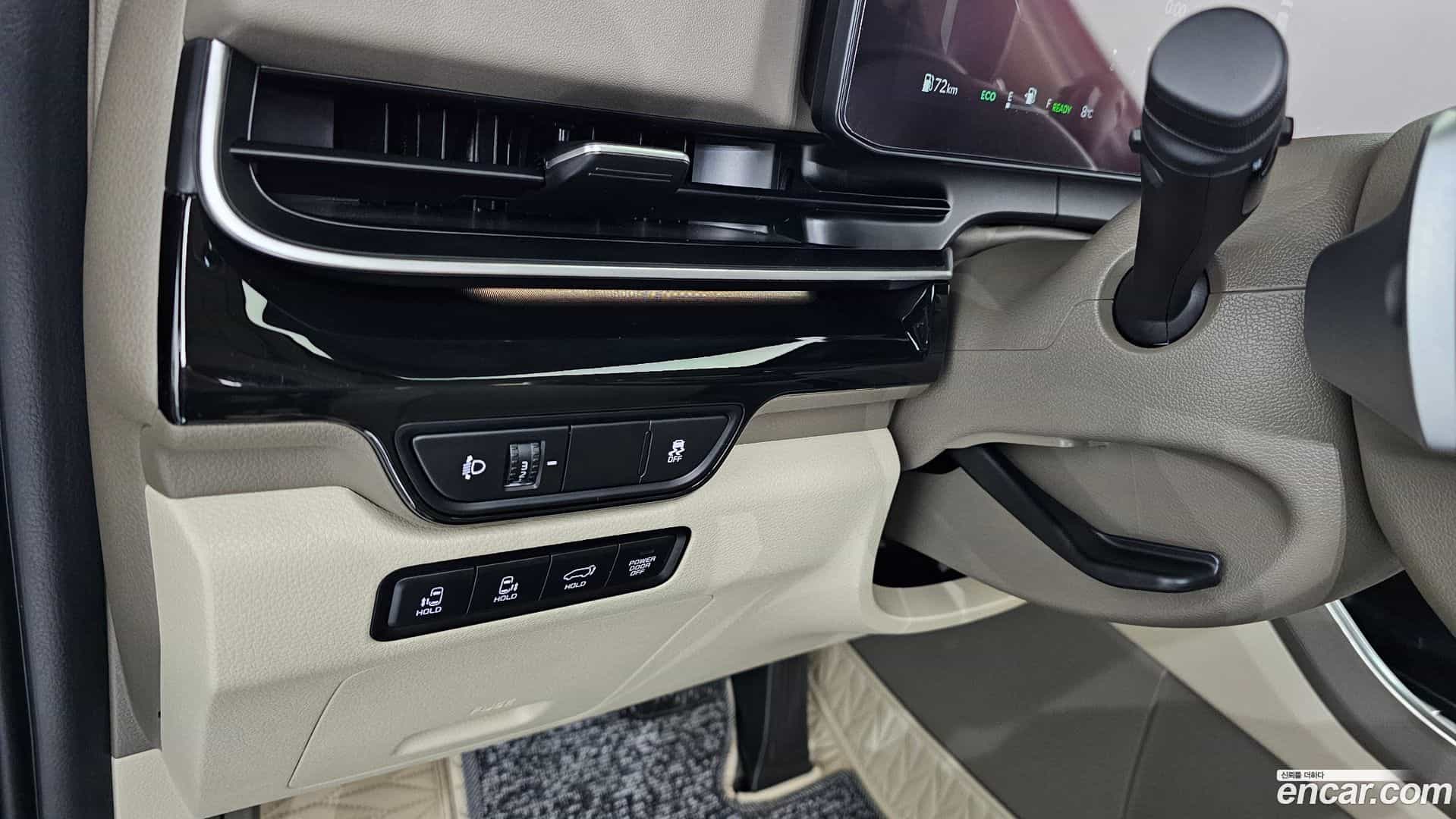 Canival Kia 2024.4-OPTION-020