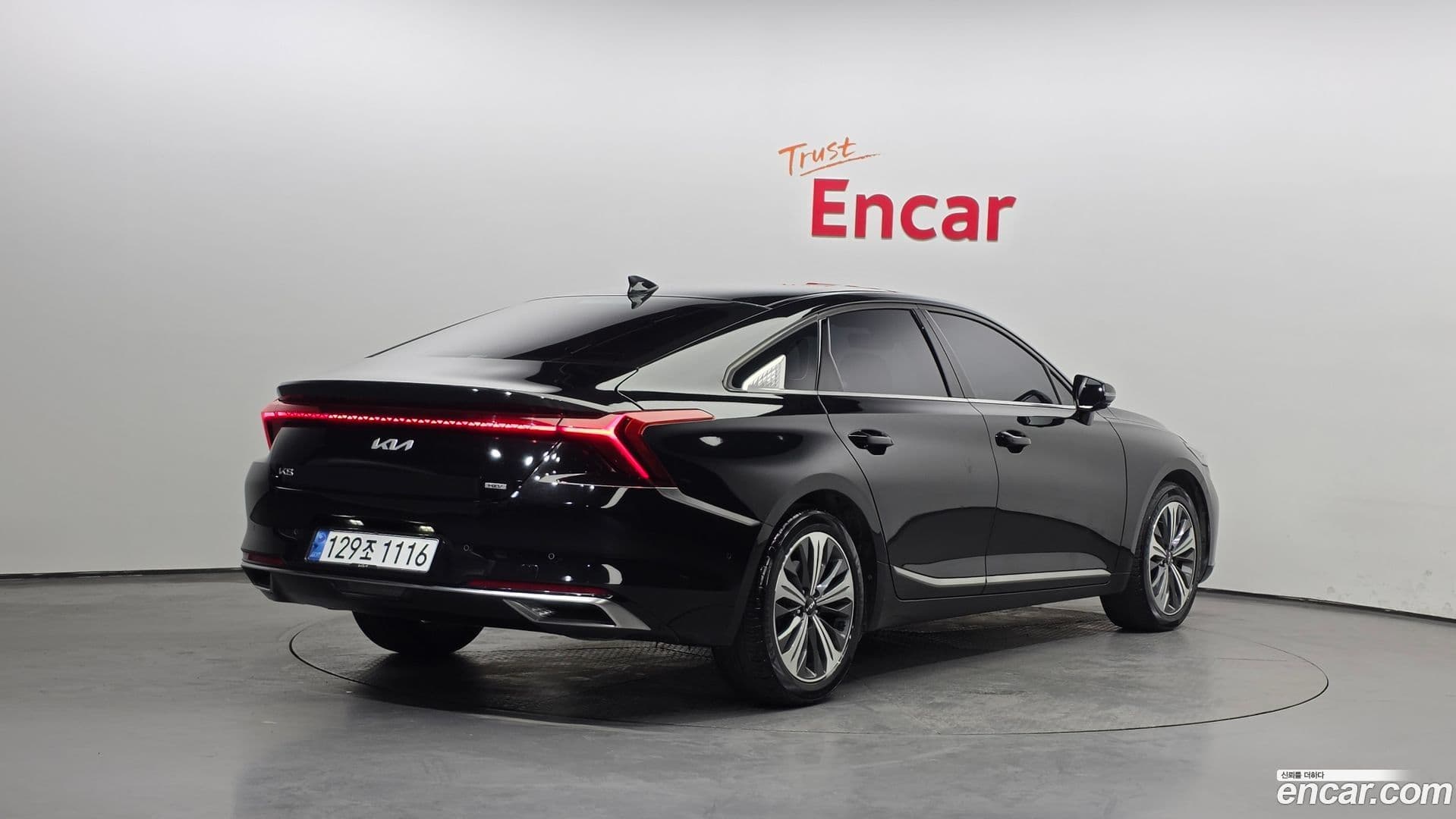 Main__Slider__Photo:K8 Kia 2022.11-1