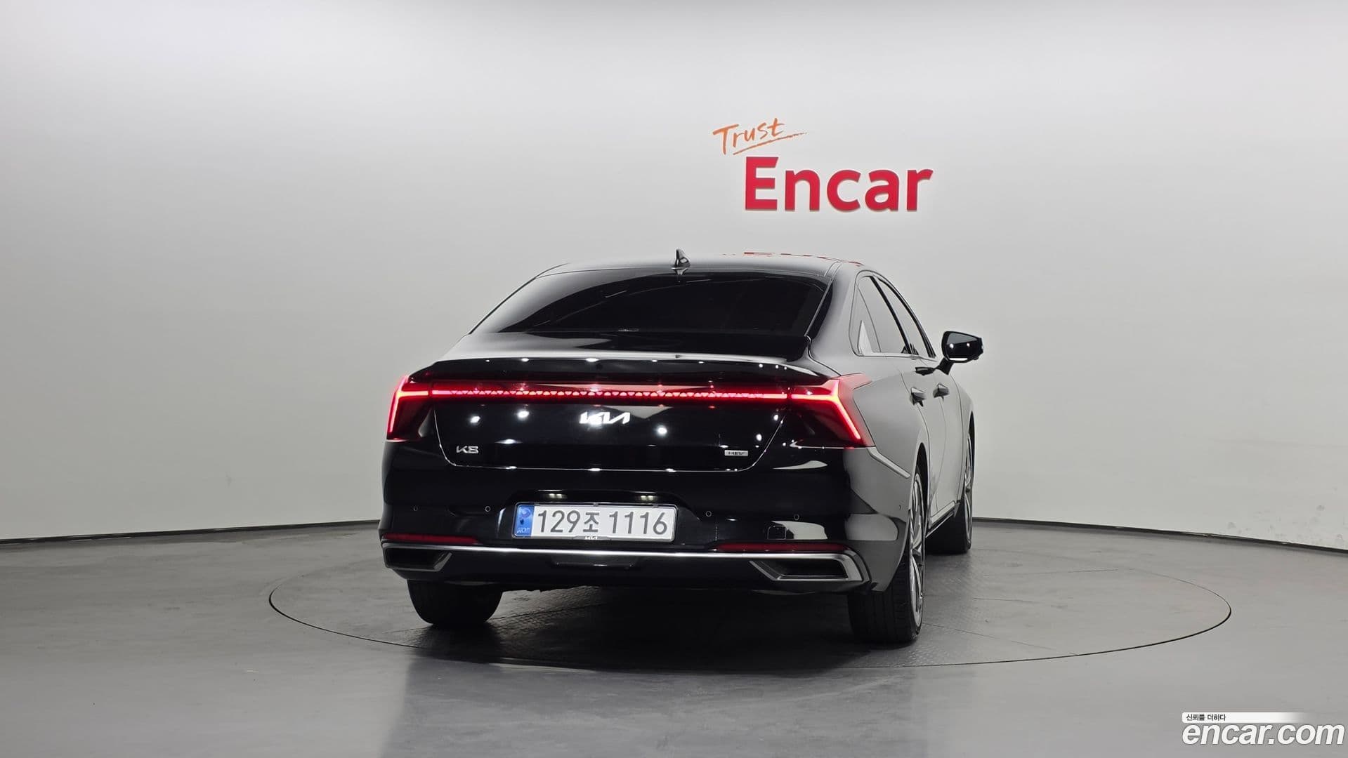 Main__Slider__Photo:K8 Kia 2022.11-3