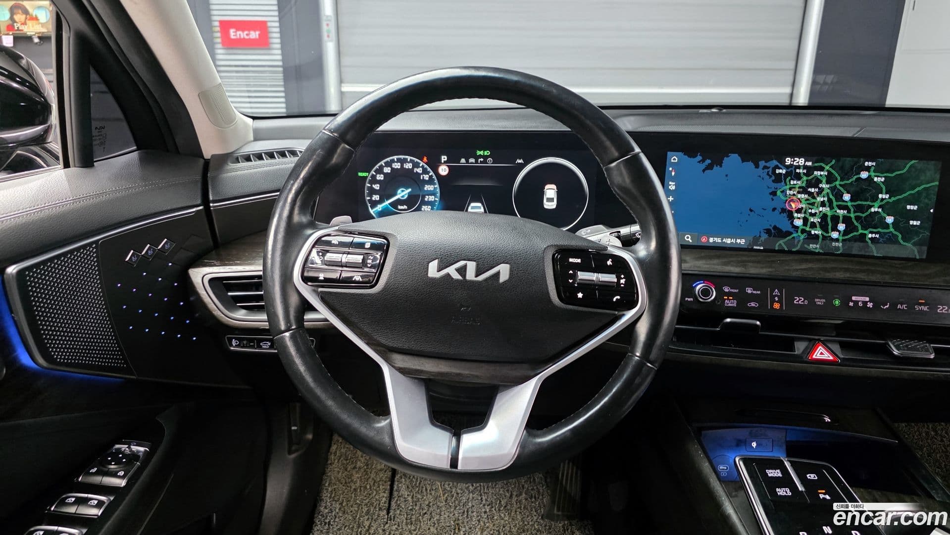 Main__Slider__Photo:K8 Kia 2022.11-12