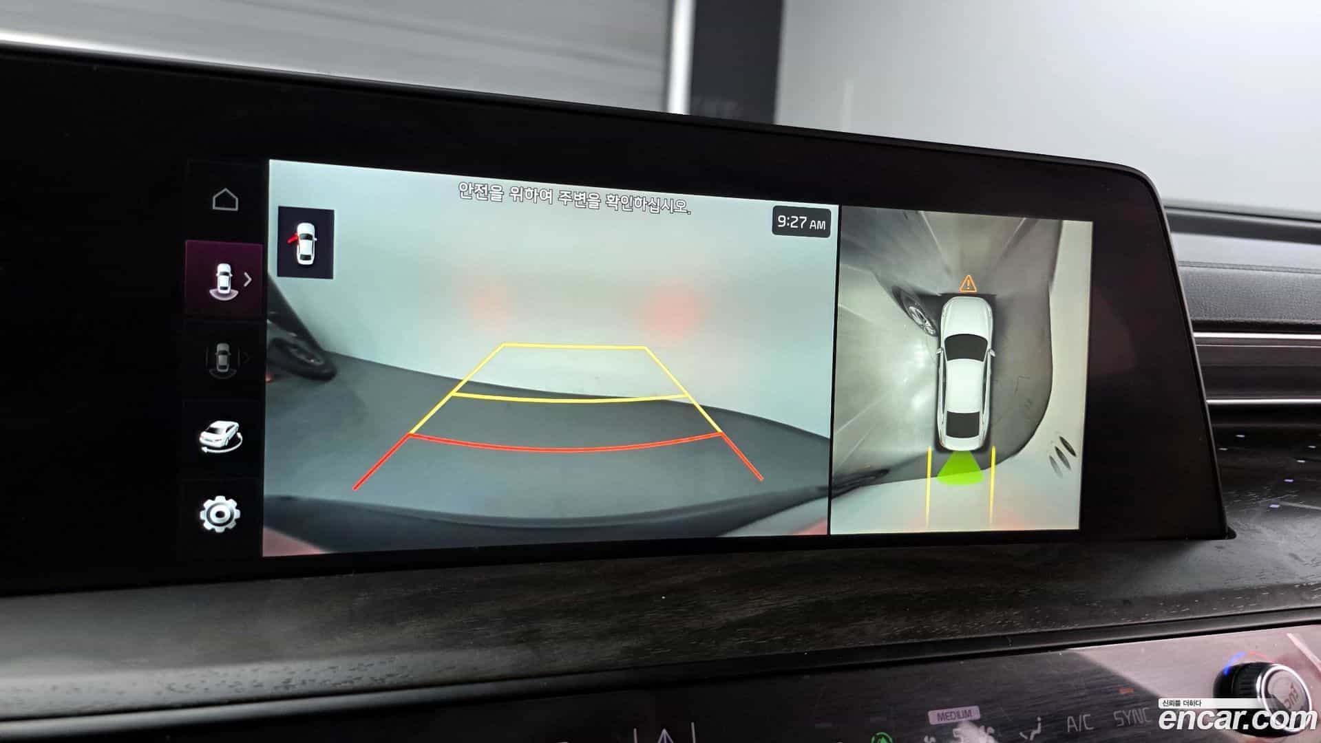 K8 Kia 2022.11-OPTION-020