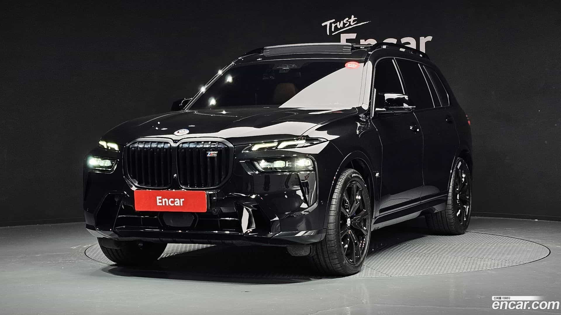 X7 BMW 2022.11-OUTER-001