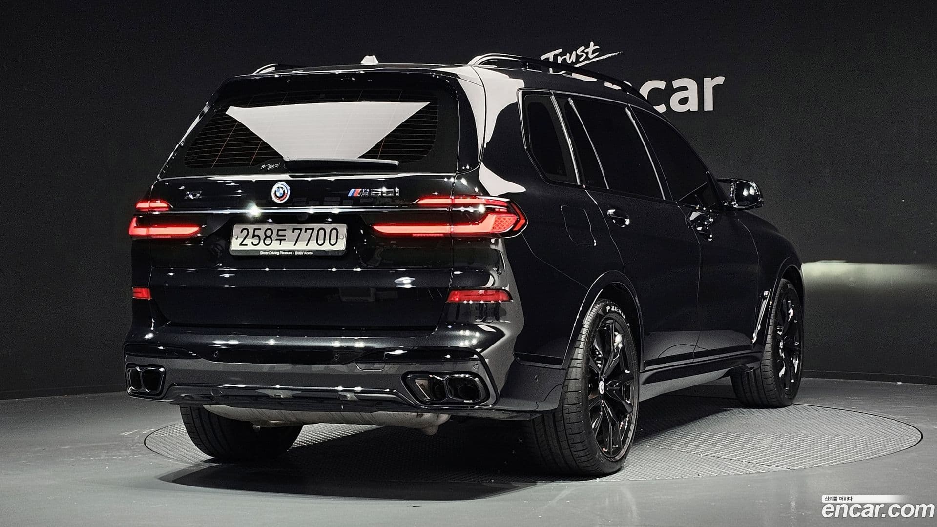 Main__Slider__Photo:X7 BMW 2022.11-1