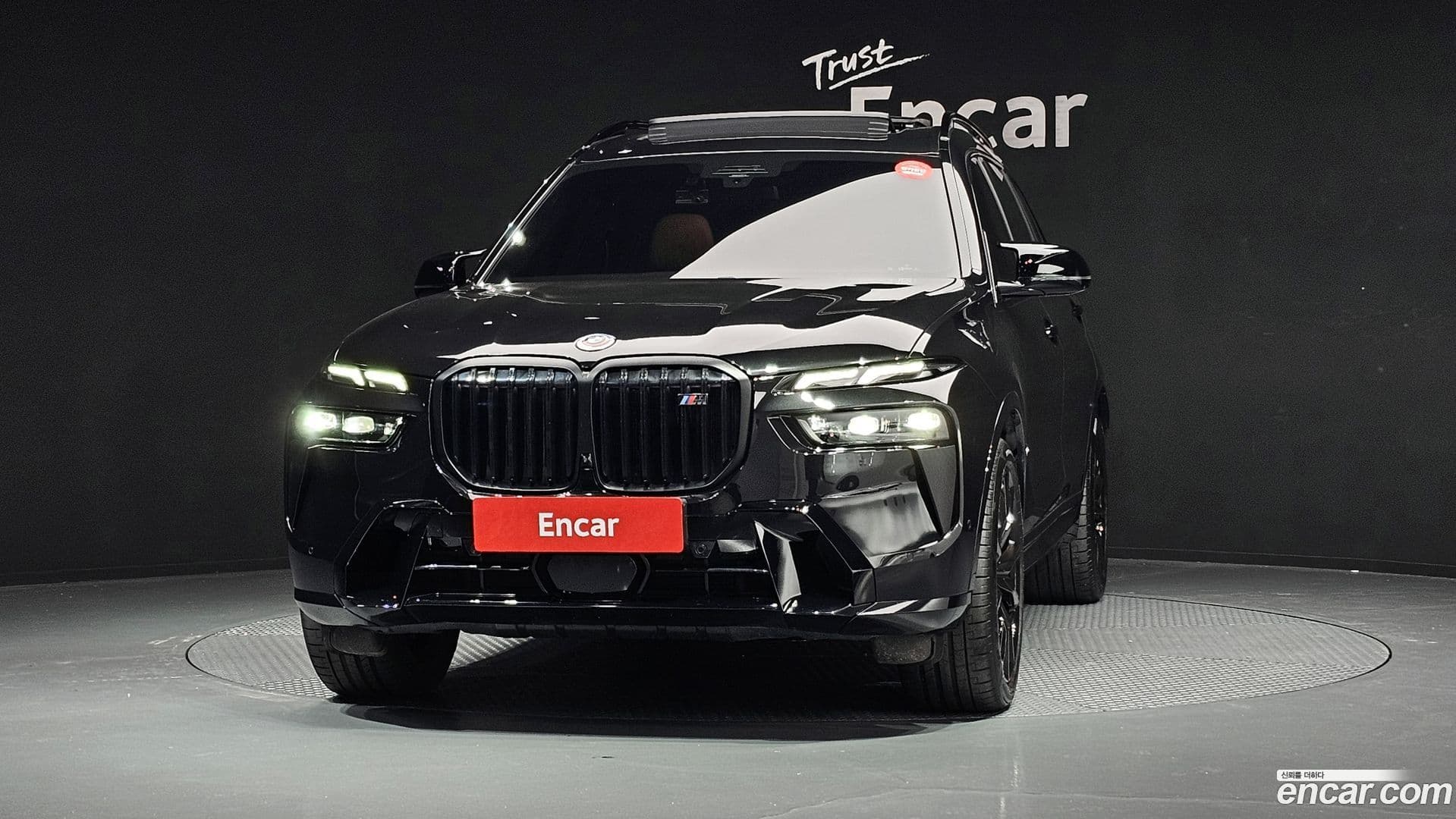 Main__Slider__Photo:X7 BMW 2022.11-2