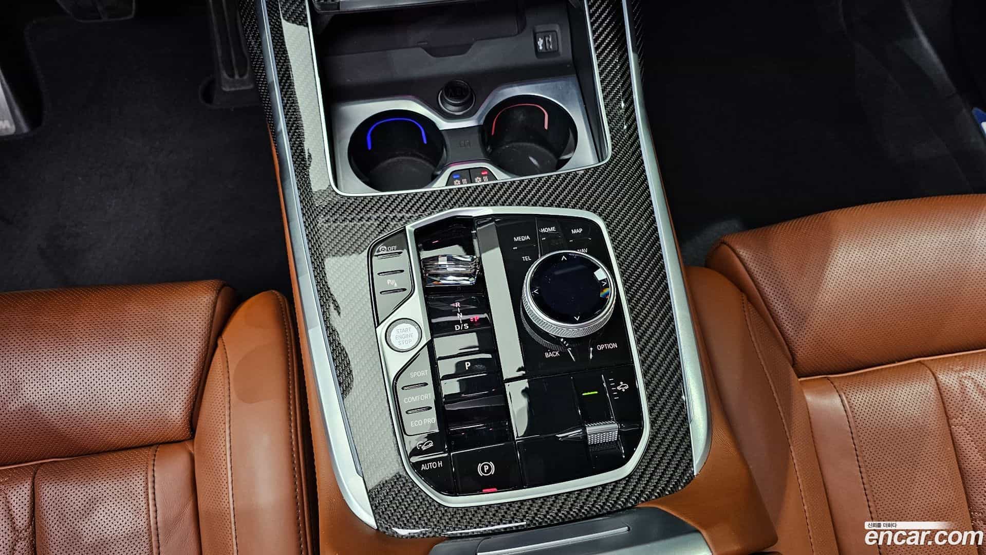 X7 BMW 2022.11-INNER-009