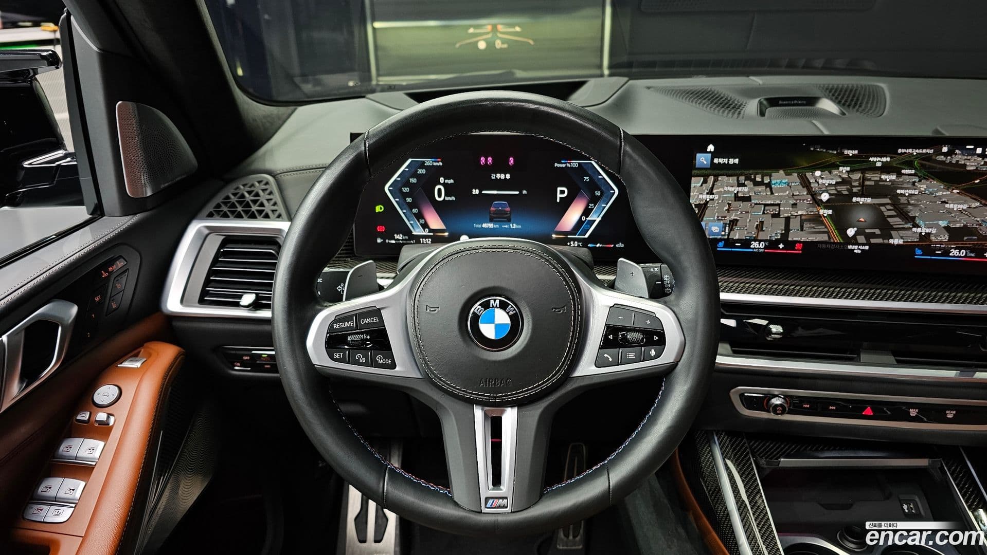 Main__Slider__Photo:X7 BMW 2022.11-12