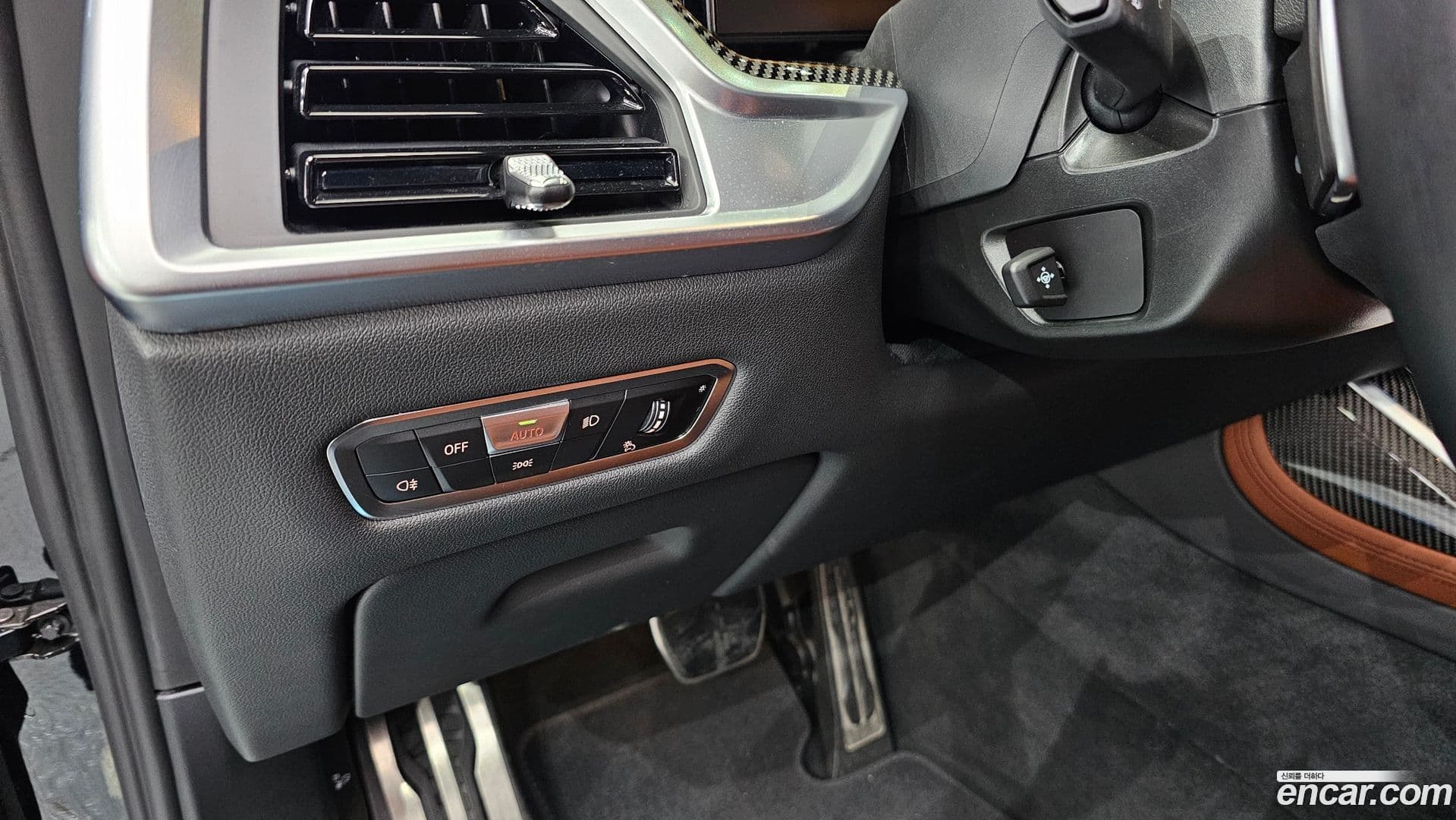 Main__Slider__Photo:X7 BMW 2022.11-17