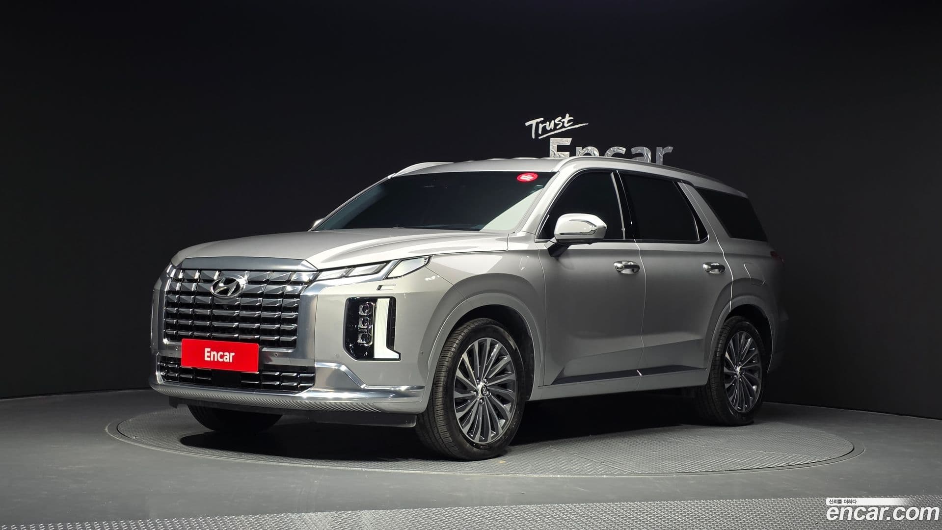 Main__Slider__Photo:Palisade Hyundai 2024.5-0