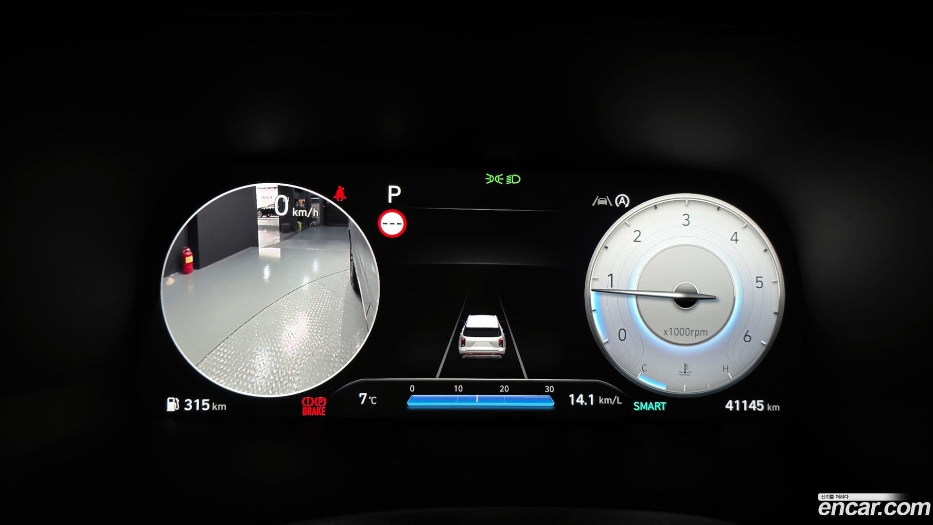 Main__Slider__Photo:Palisade Hyundai 2024.5-7