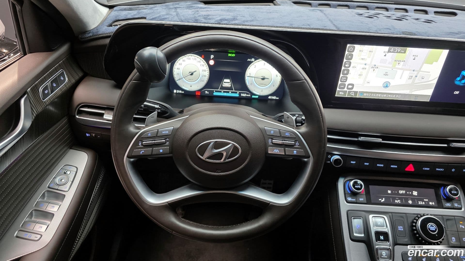 Main__Slider__Photo:Palisade Hyundai 2024.5-12