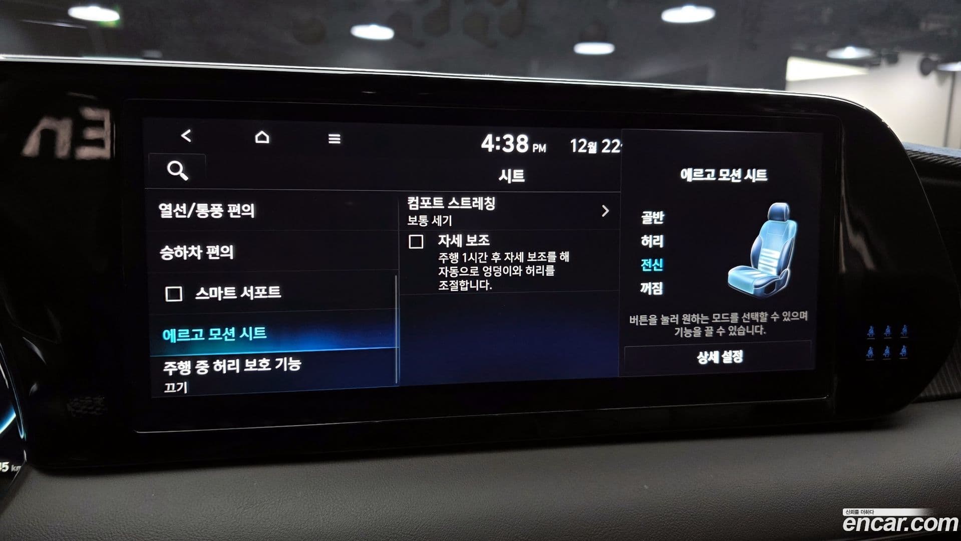 Main__Slider__Photo:Palisade Hyundai 2024.5-17